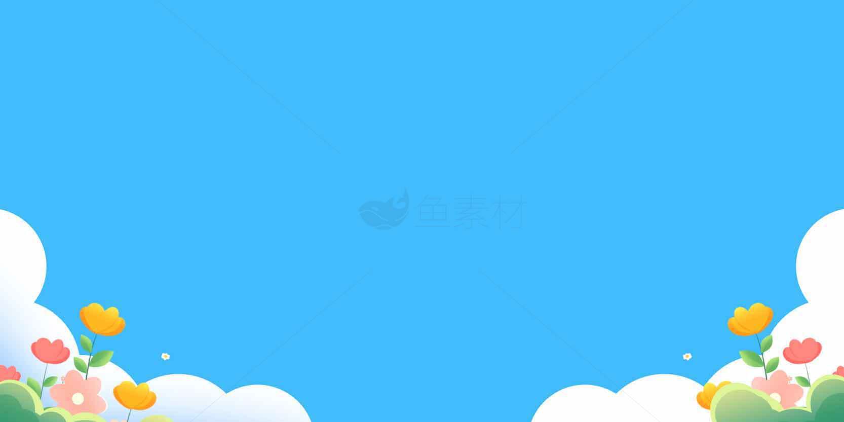清新蓝天与花朵背景图片素材