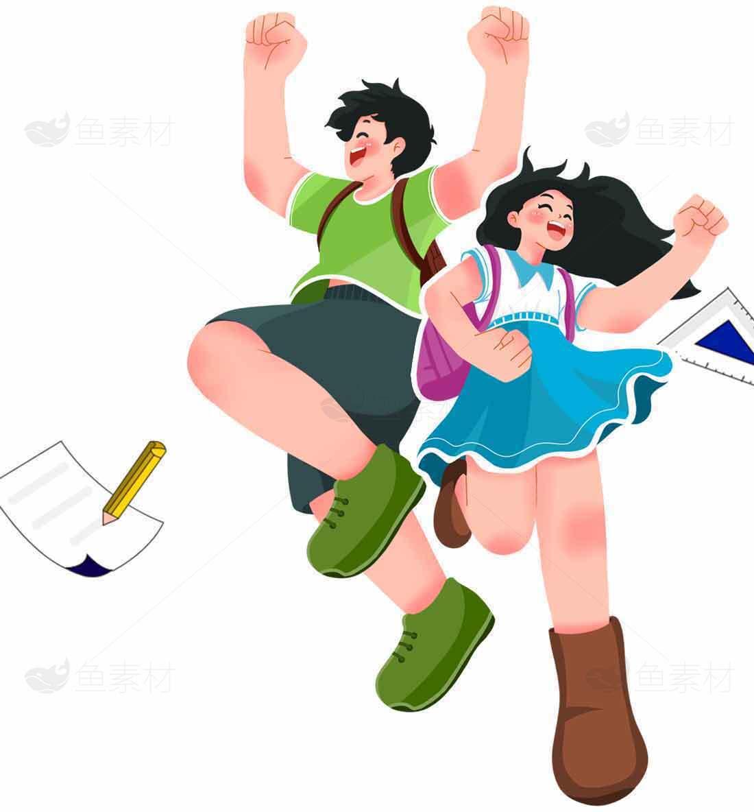 快乐学生跳跃卡通插画素材