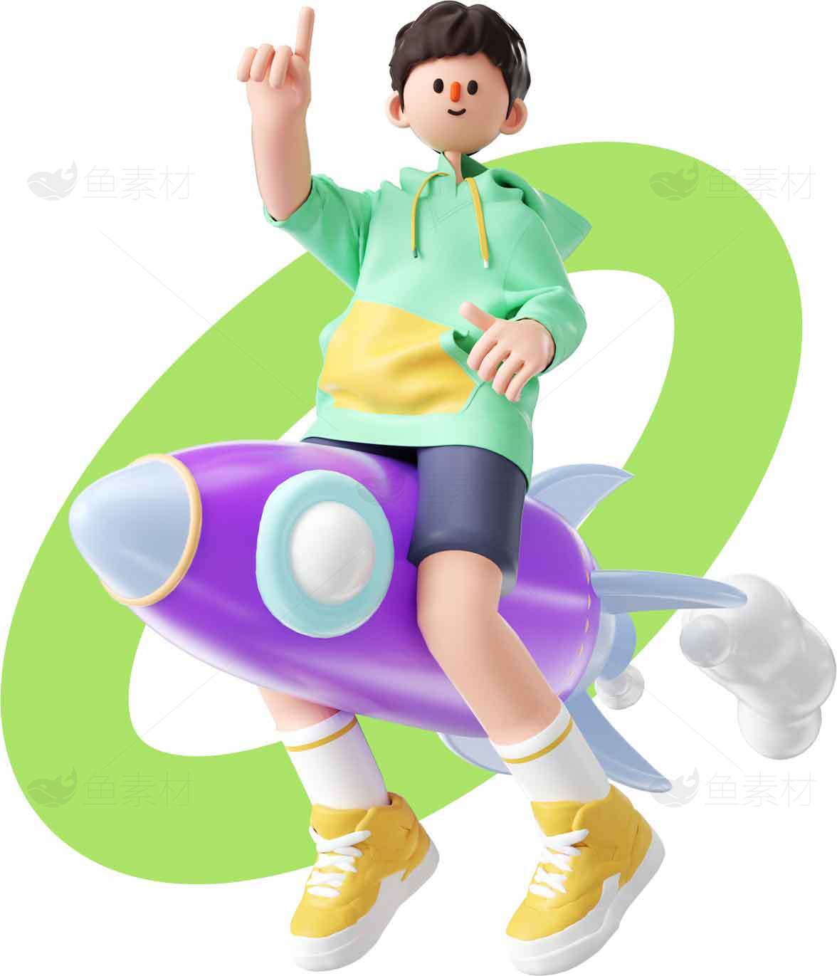 卡通人物骑紫色火箭插画设计素材