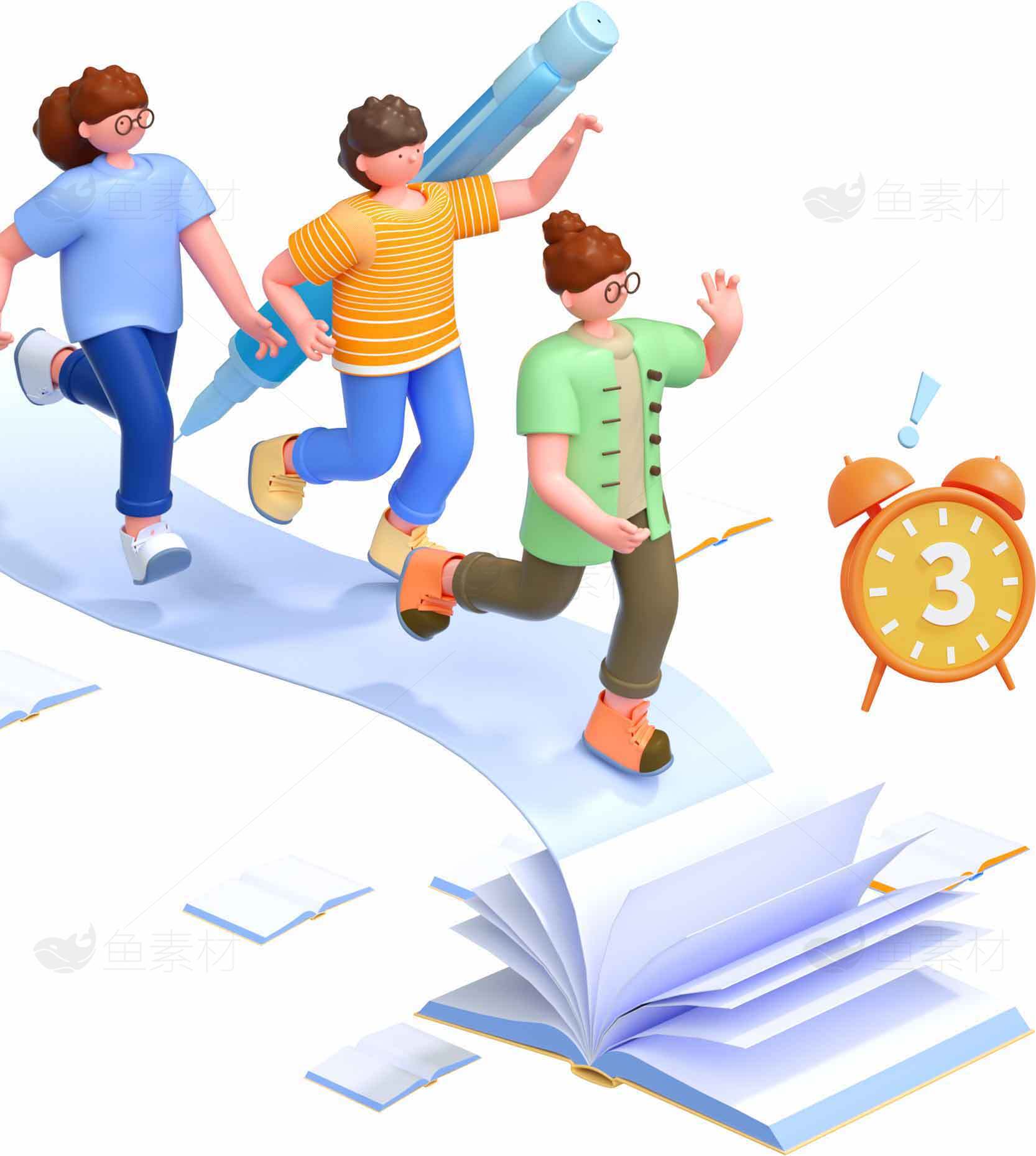 高效学习与时间管理插画设计素材