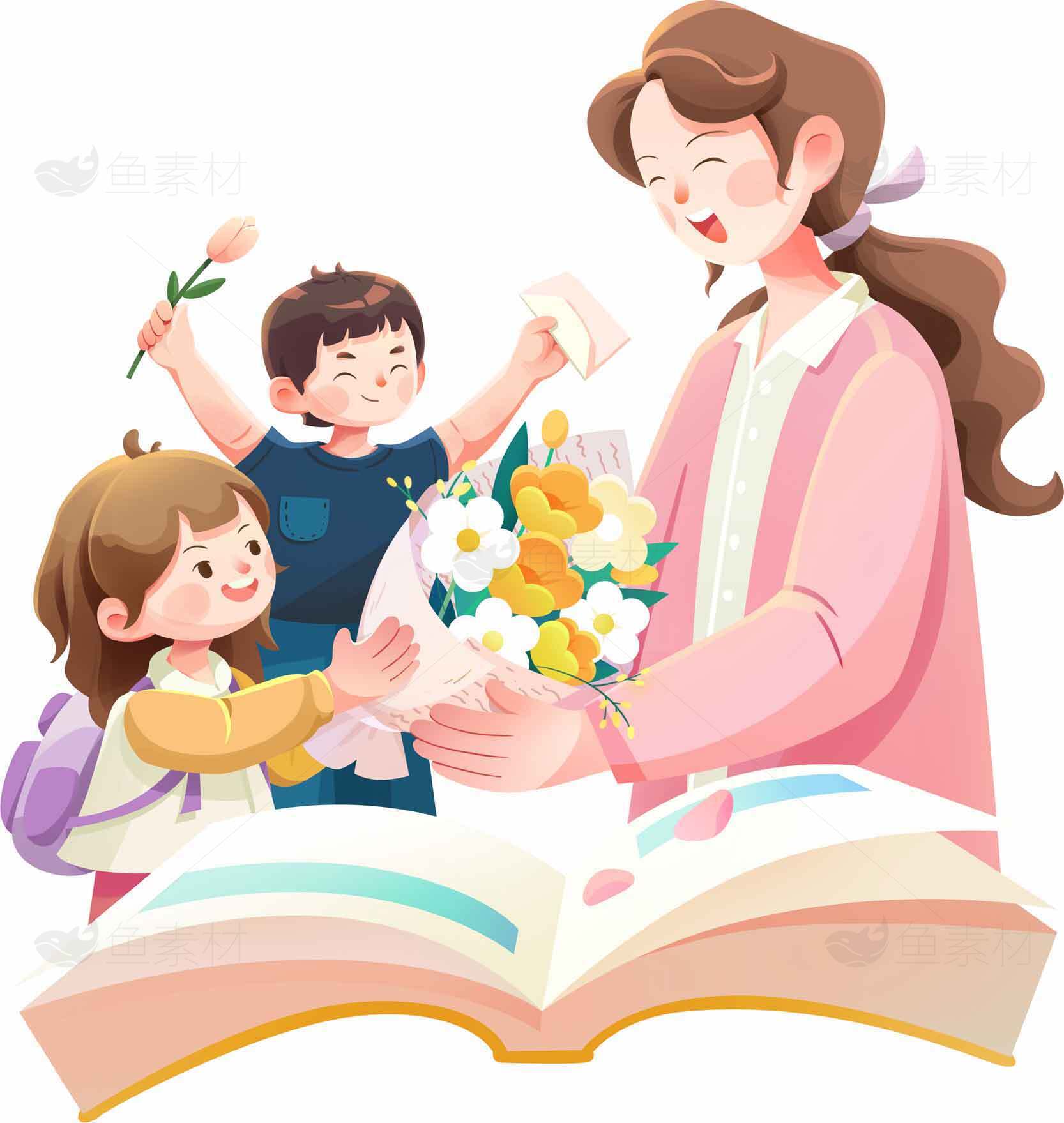 教师节感恩插画：孩子们献花给老师素材