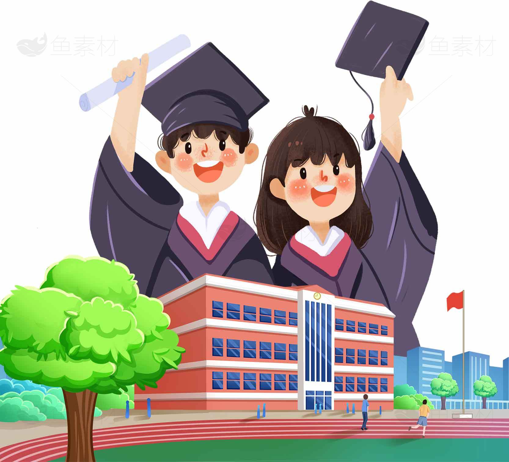 学校毕业季学生学士服合影插画素材