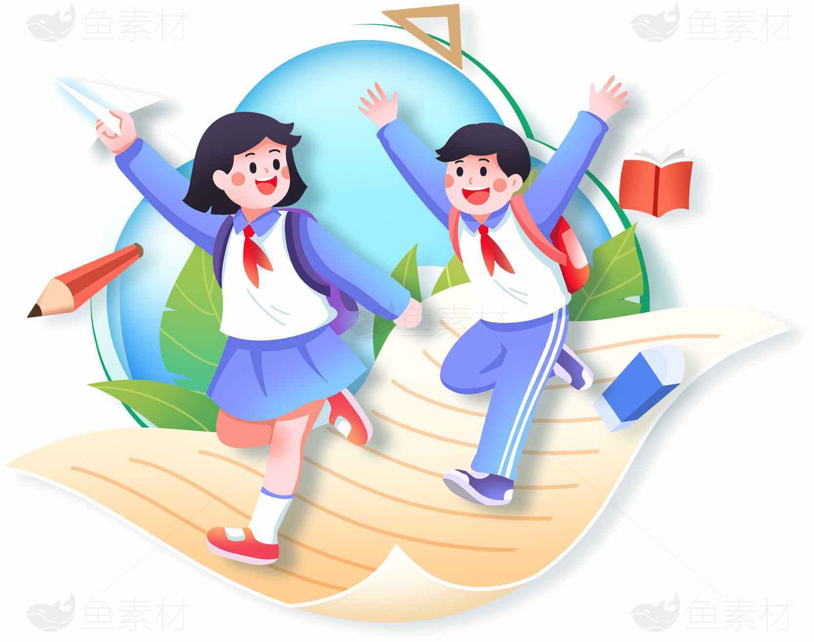 校园生活趣味插画设计素材