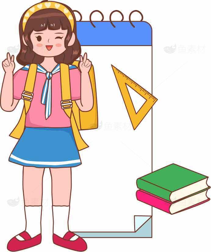 可爱学生插画：学习用品与校园生活素材