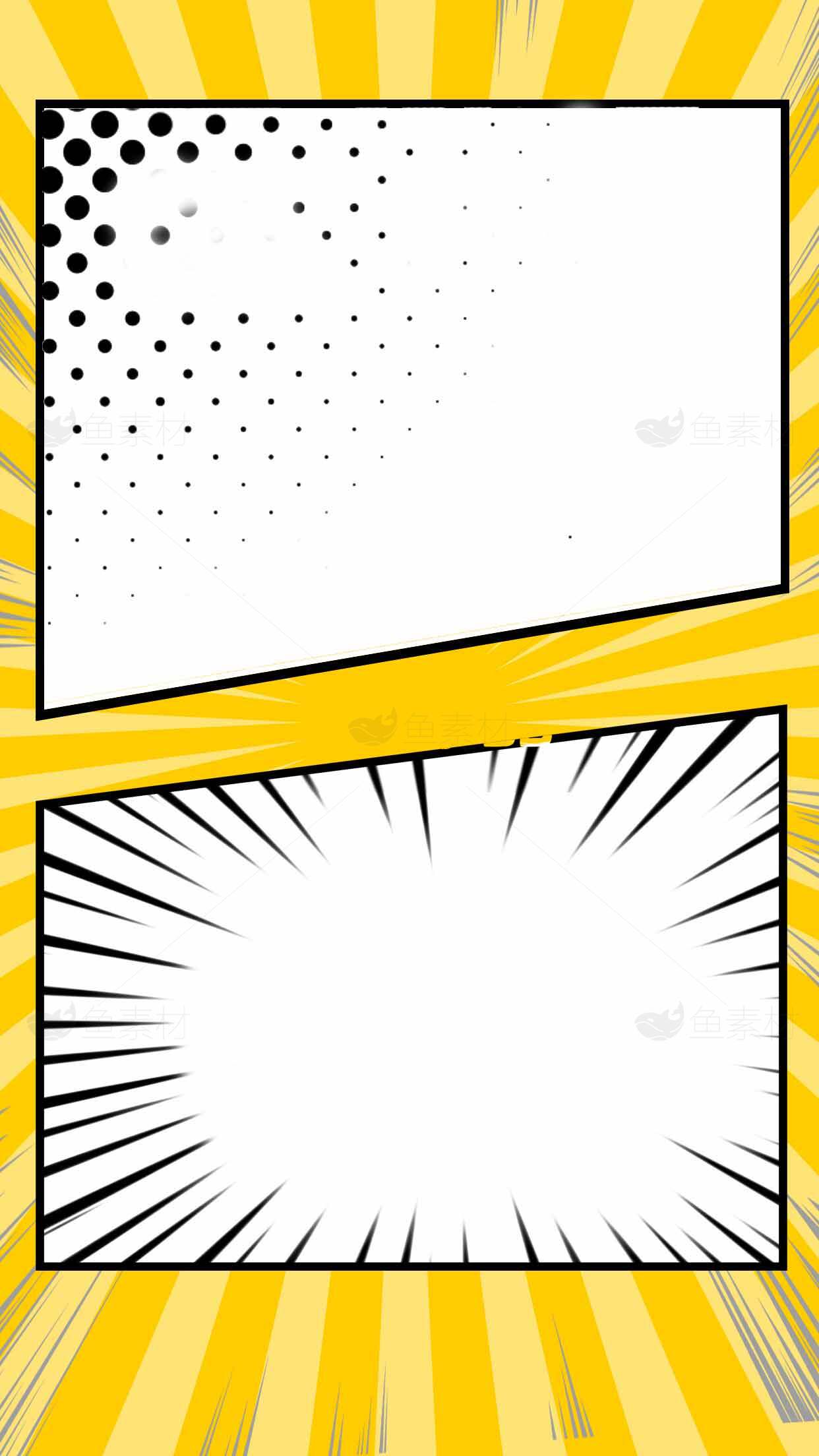 漫画风格黄色背景模板设计素材