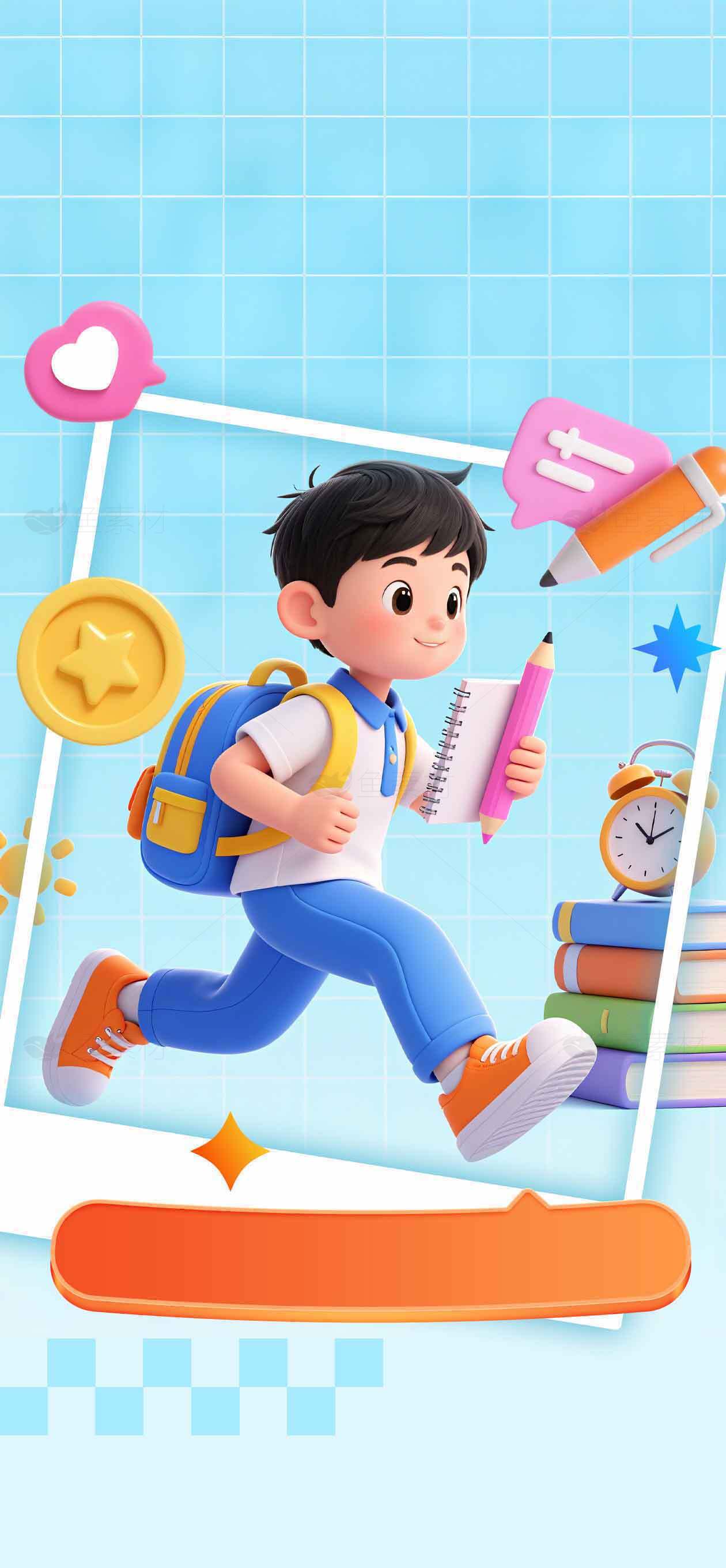 学生学习主题插画设计图片素材