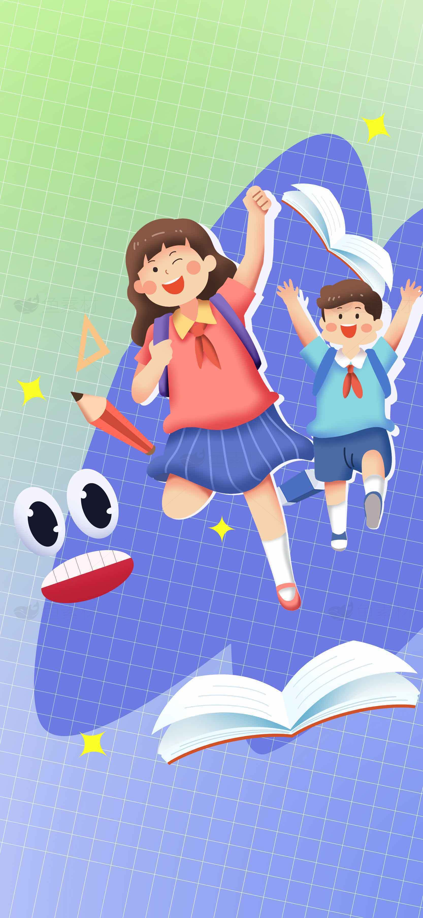 校园生活创意趣味插画设计素材