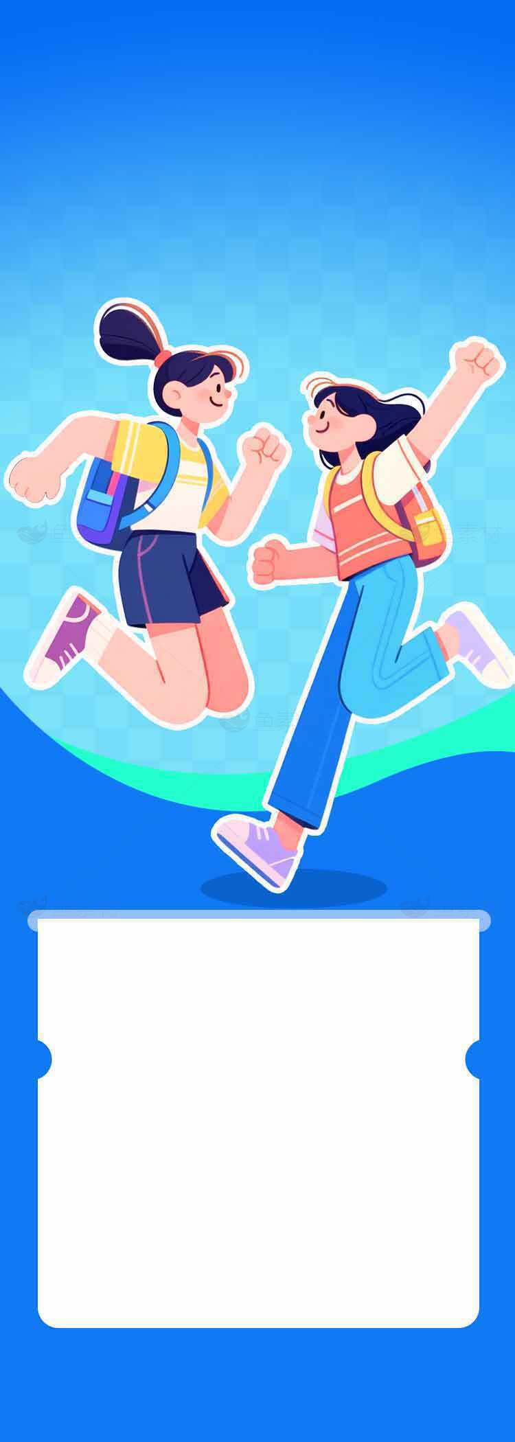 校园生活创意插画设计合集素材