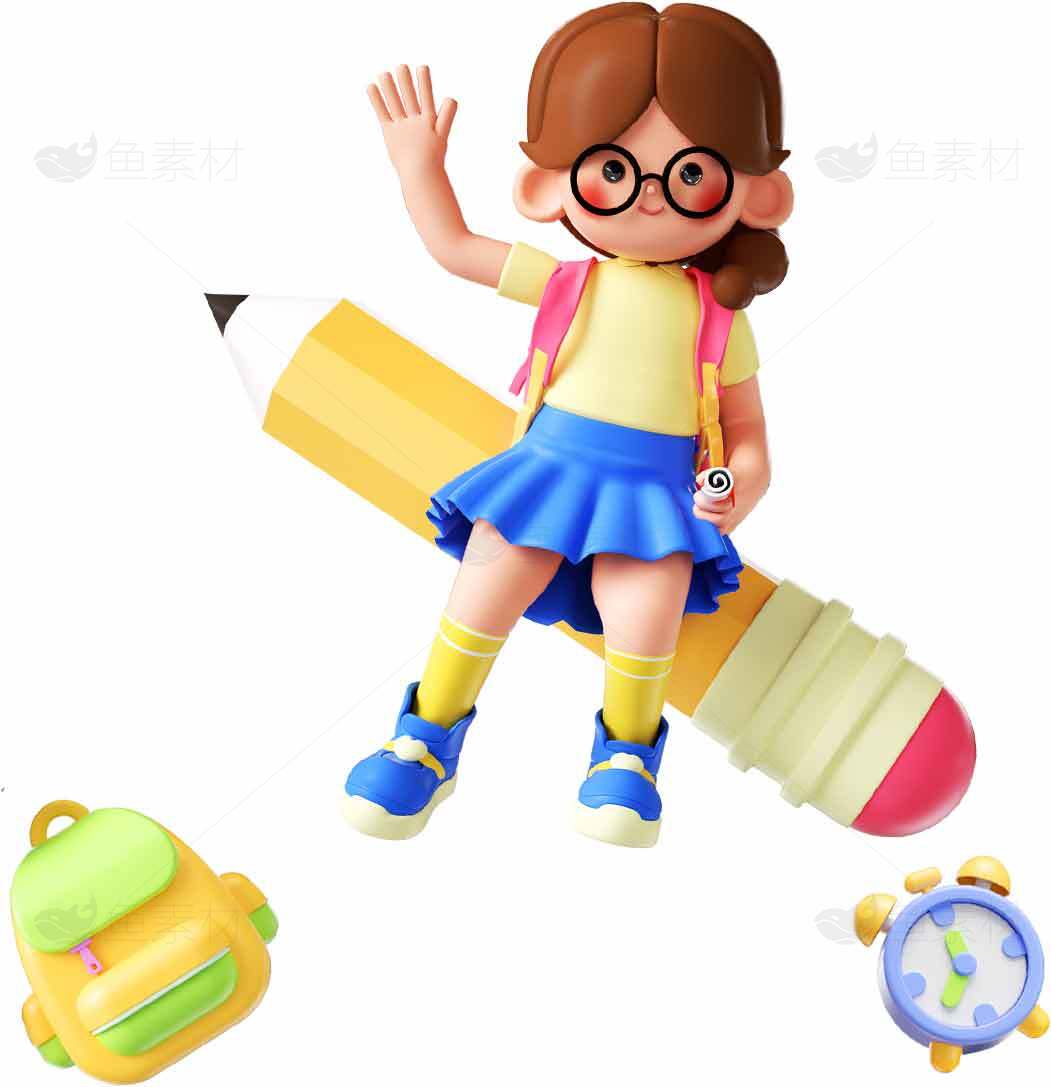 卡通女孩与文具主题插画素材