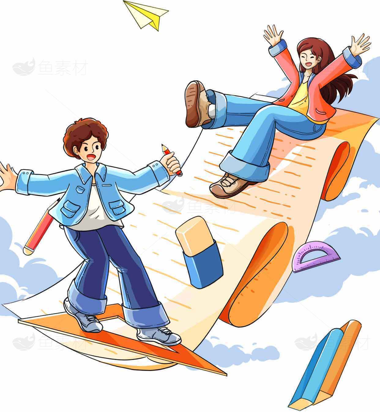 趣味学习插画：孩子们的知识冒险之旅素材