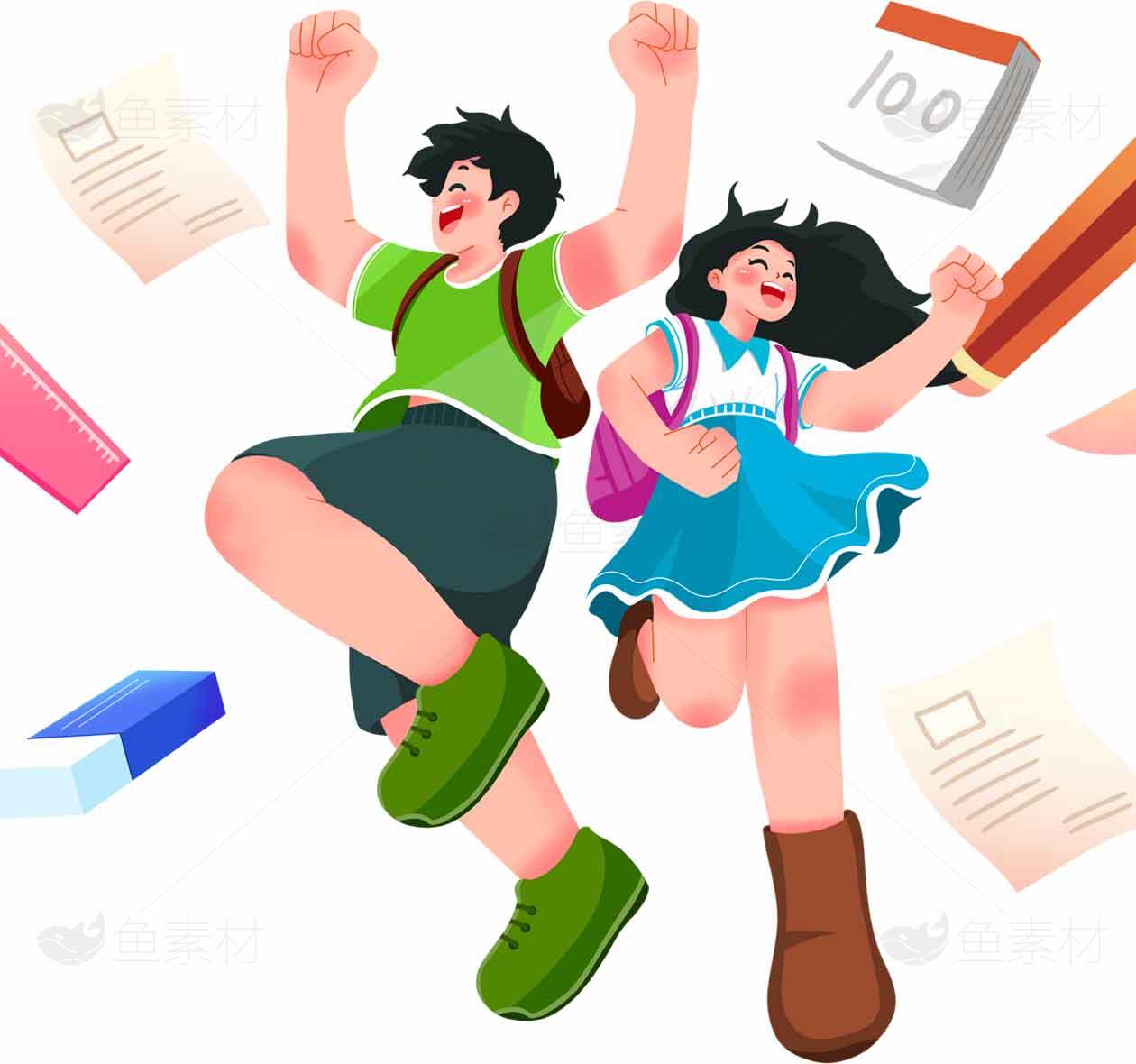 学生开学快乐插画设计素材