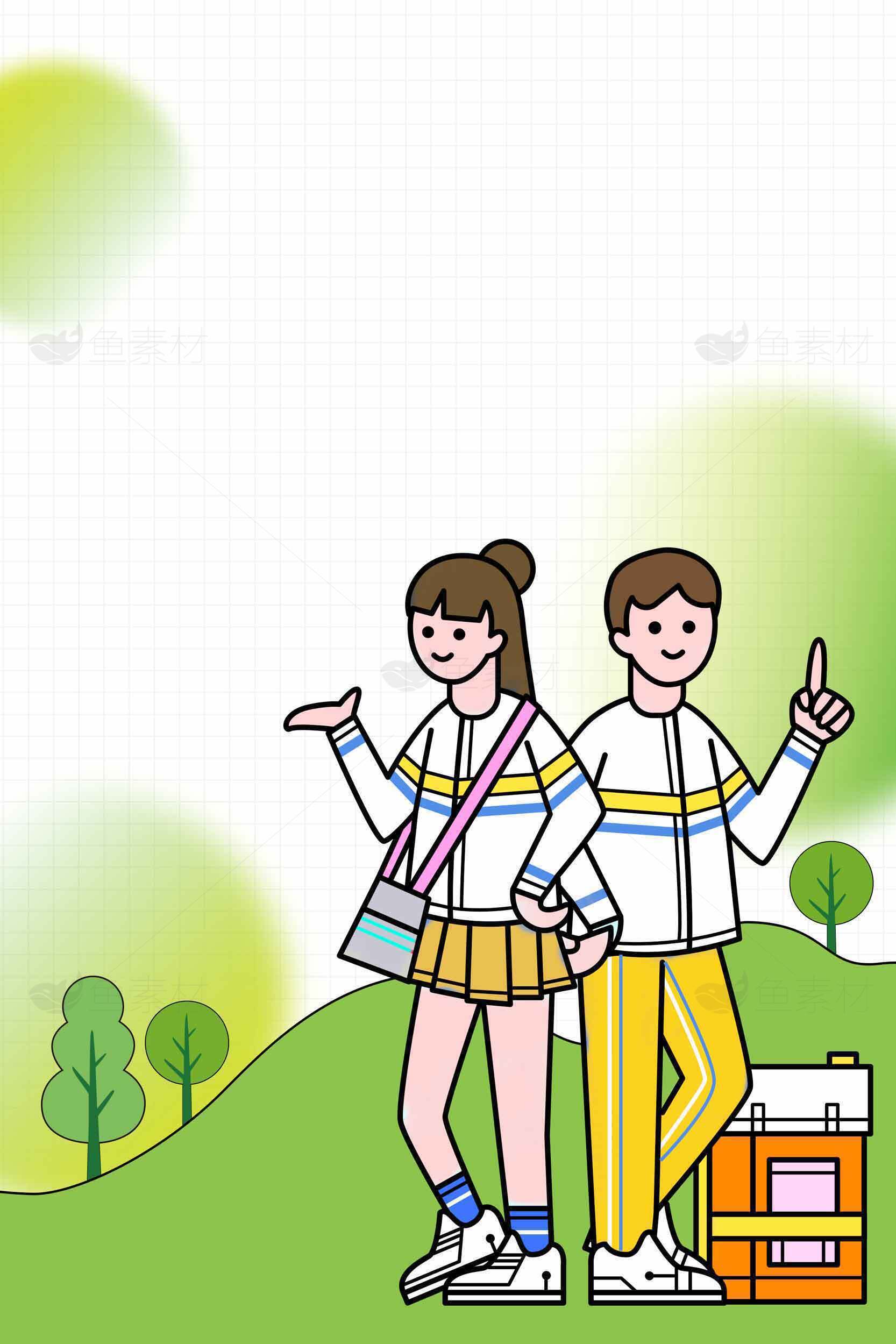 青春校园风格插画设计素材