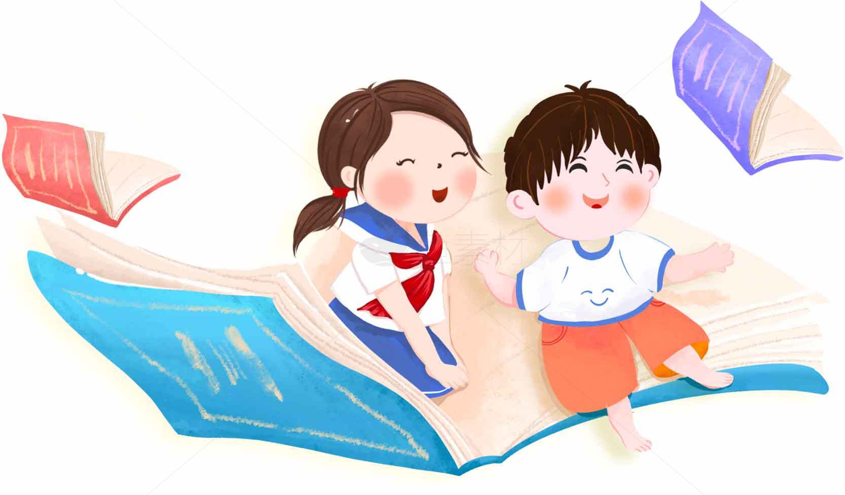 儿童阅读插画：畅享童年快乐学习时光素材