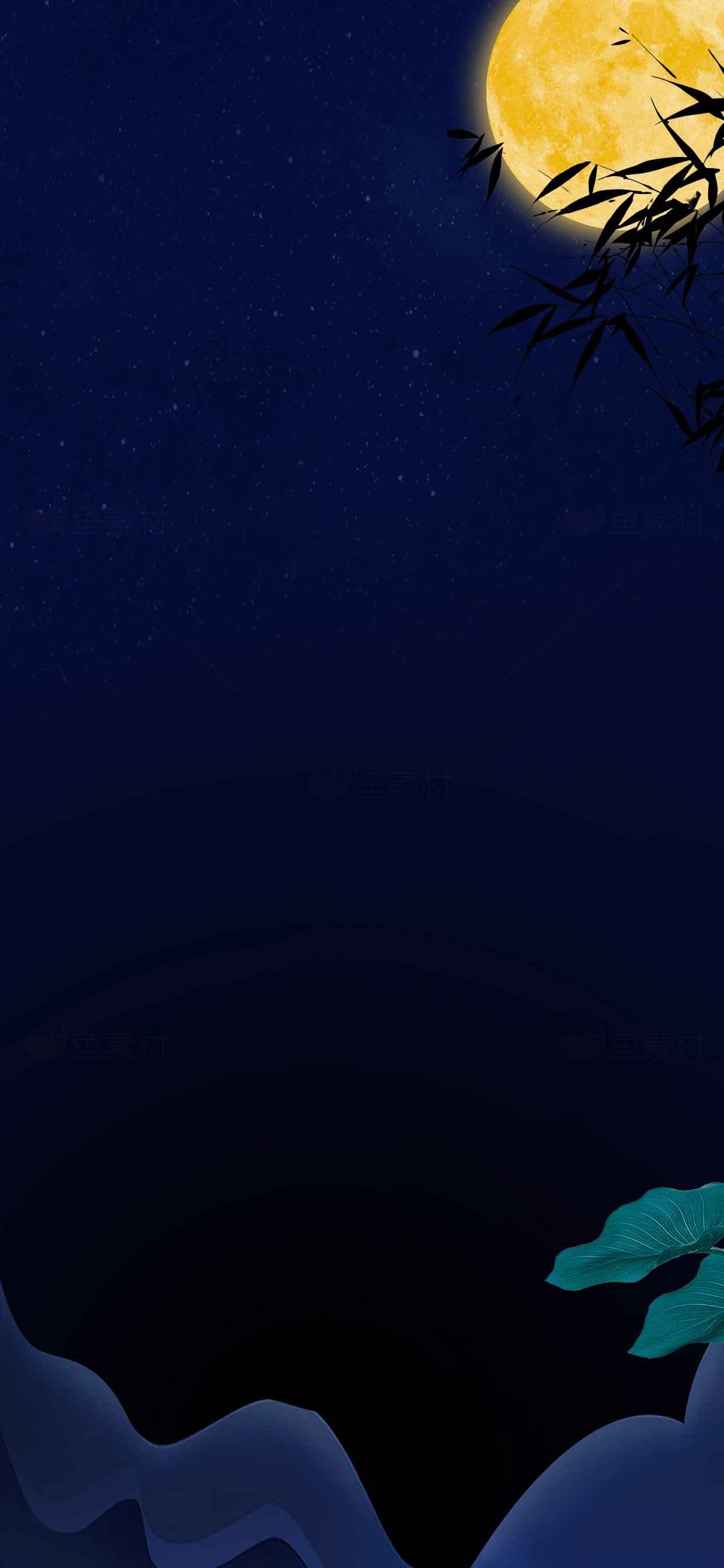 中秋夜空唯美插画背景图素材