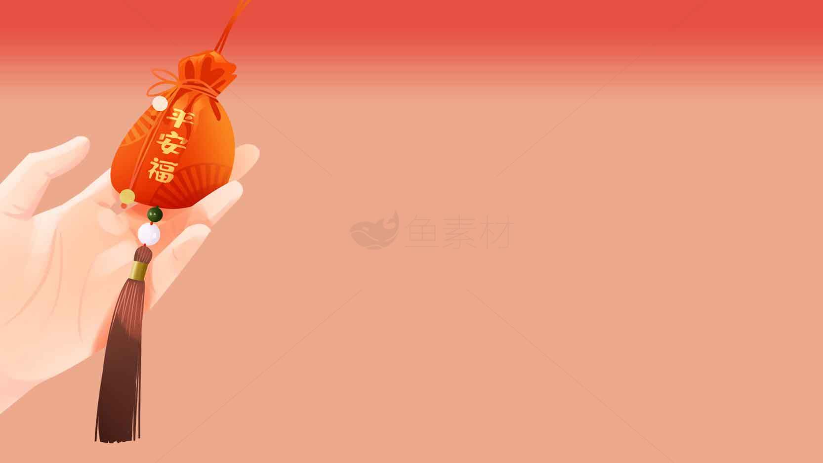 中国传统福袋手绘插画背景图片素材