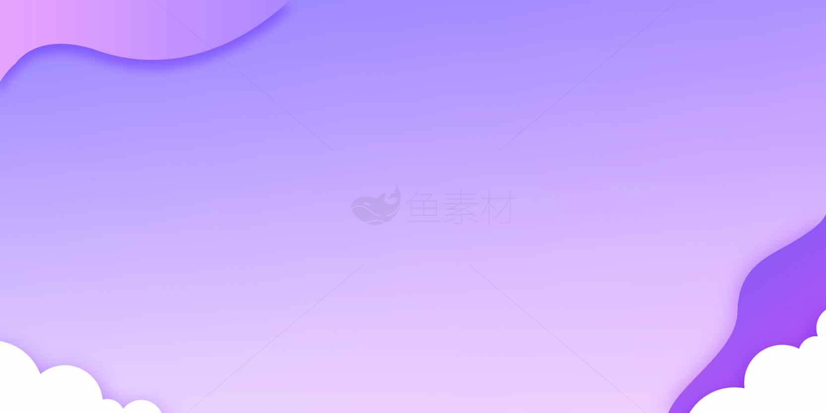 紫色渐变背景设计图片素材