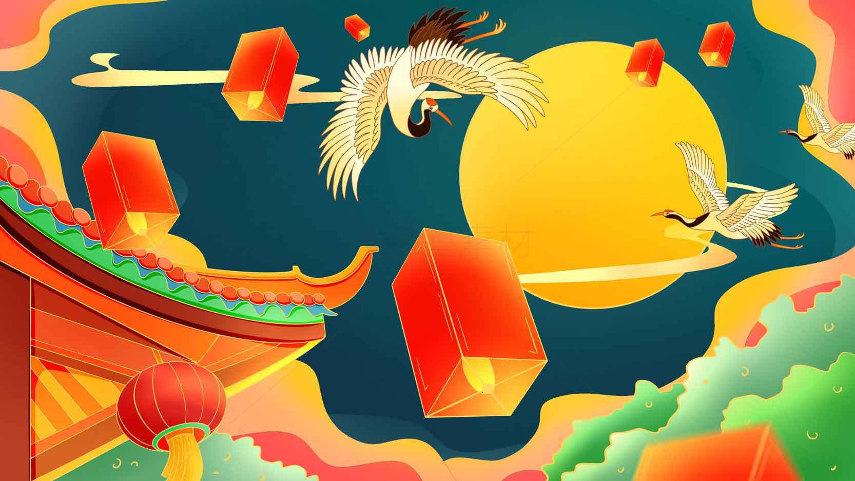 中秋节传统艺术插画：灯笼与飞鹤的唯美意境素材