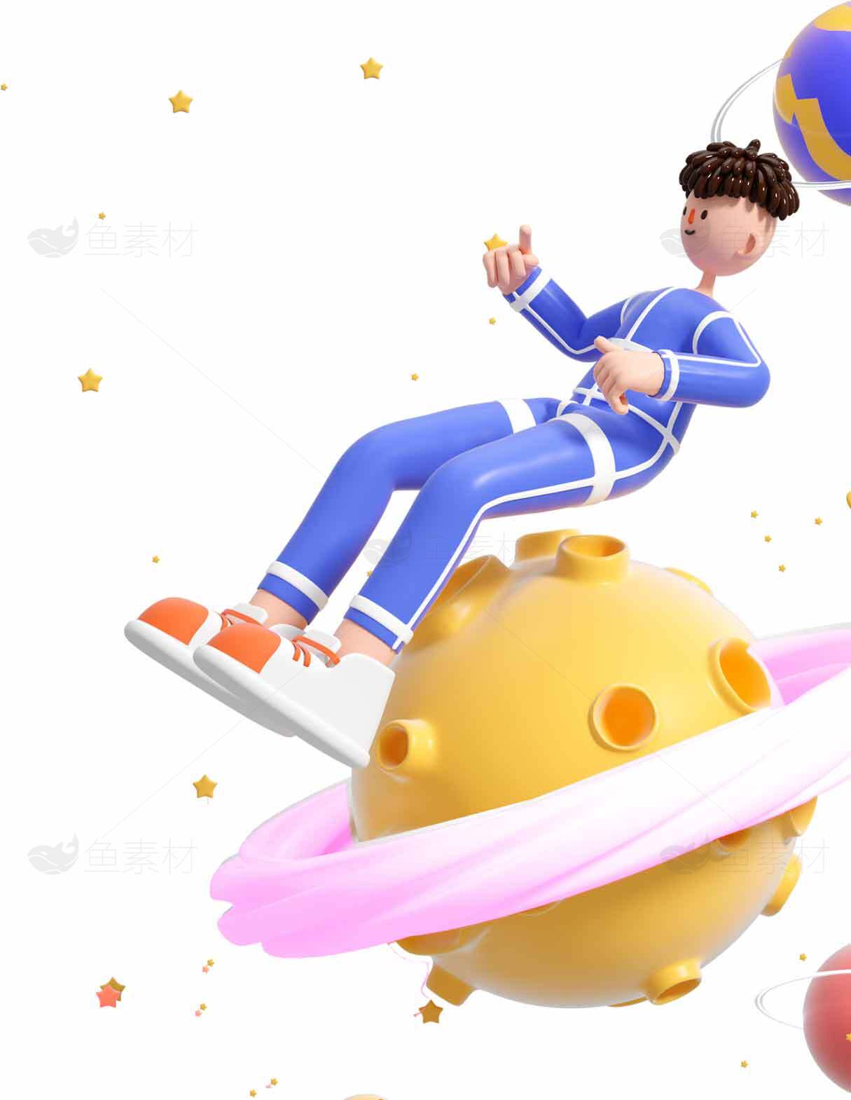 卡通人物与星球创意插画设计素材