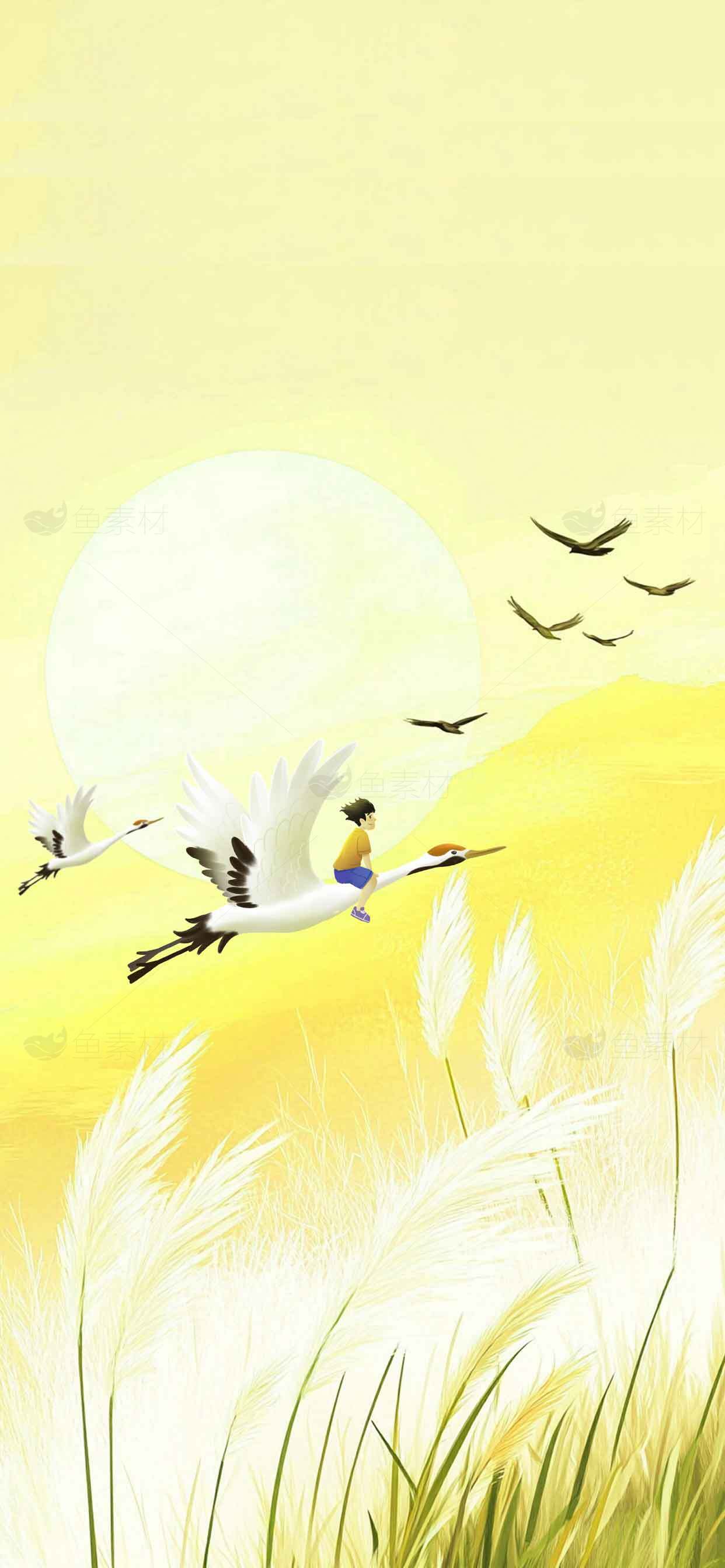 仙鹤飞翔与金色夕阳唯美意境插画素材