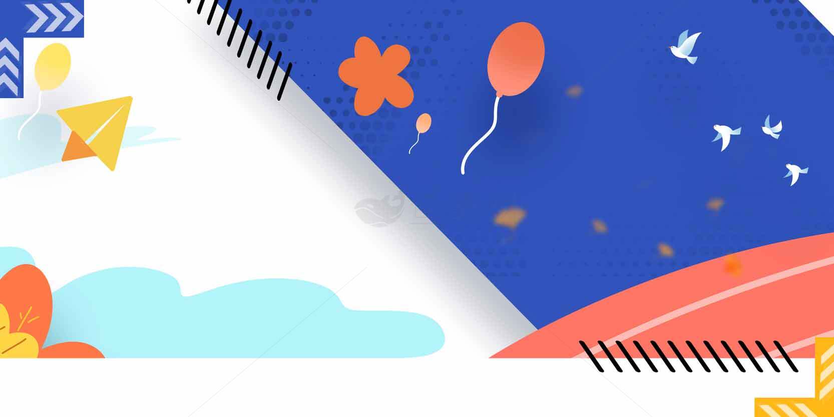 创意卡通风格背景设计图片素材