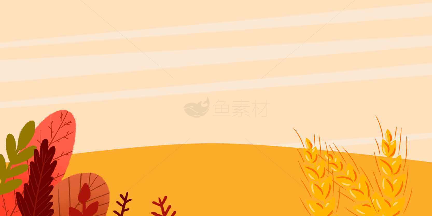 秋季田野风景插画背景图片素材