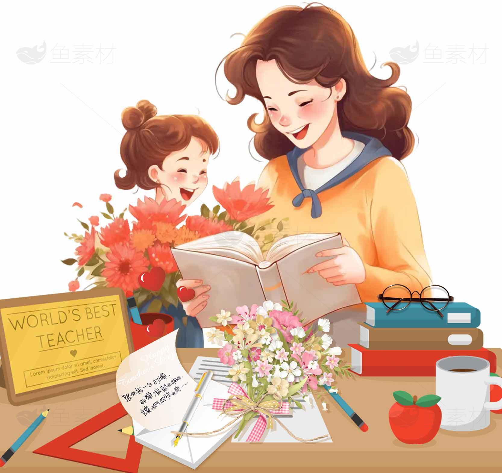 母亲与孩子温馨阅读插画素材