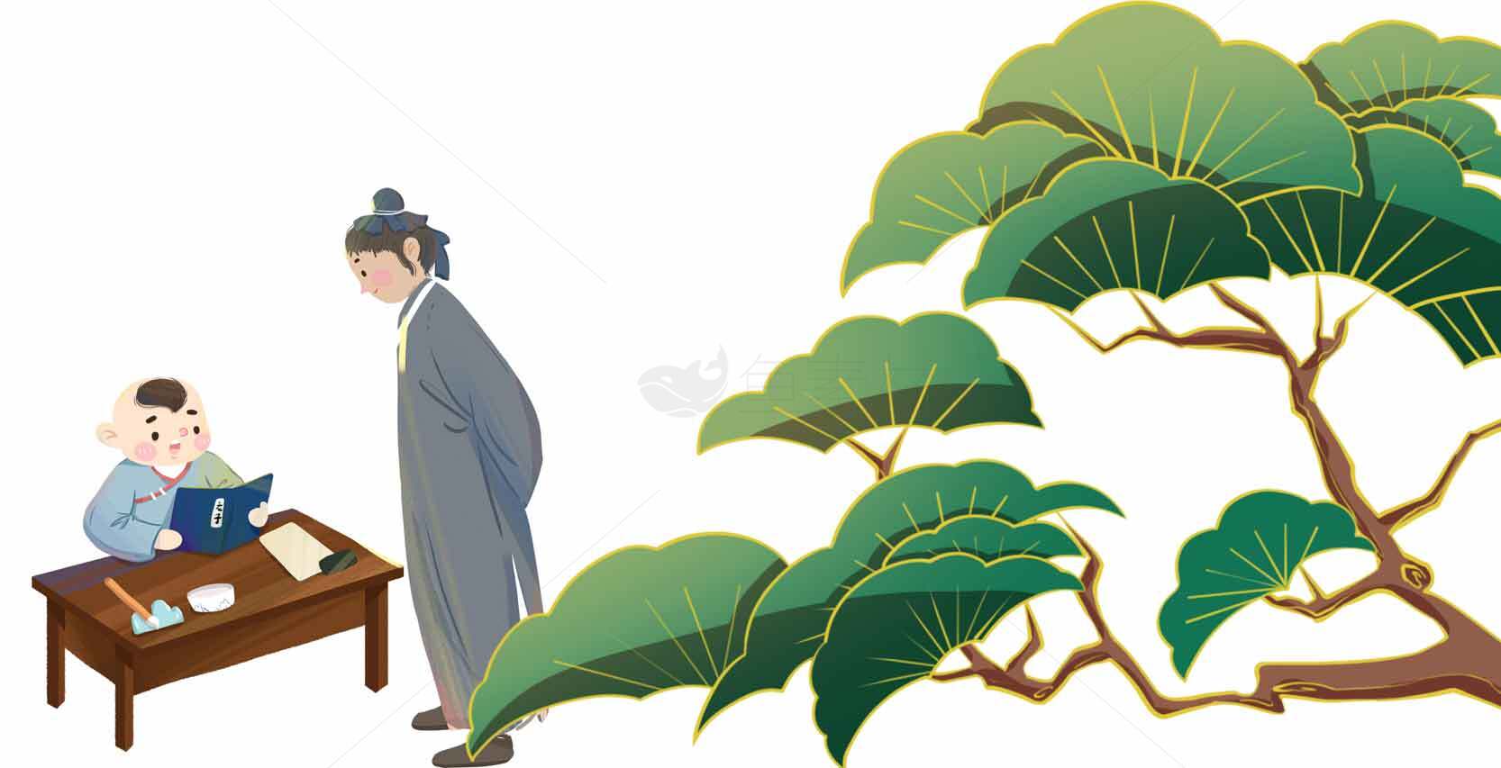 传统国学教育插画：师生互动场景素材