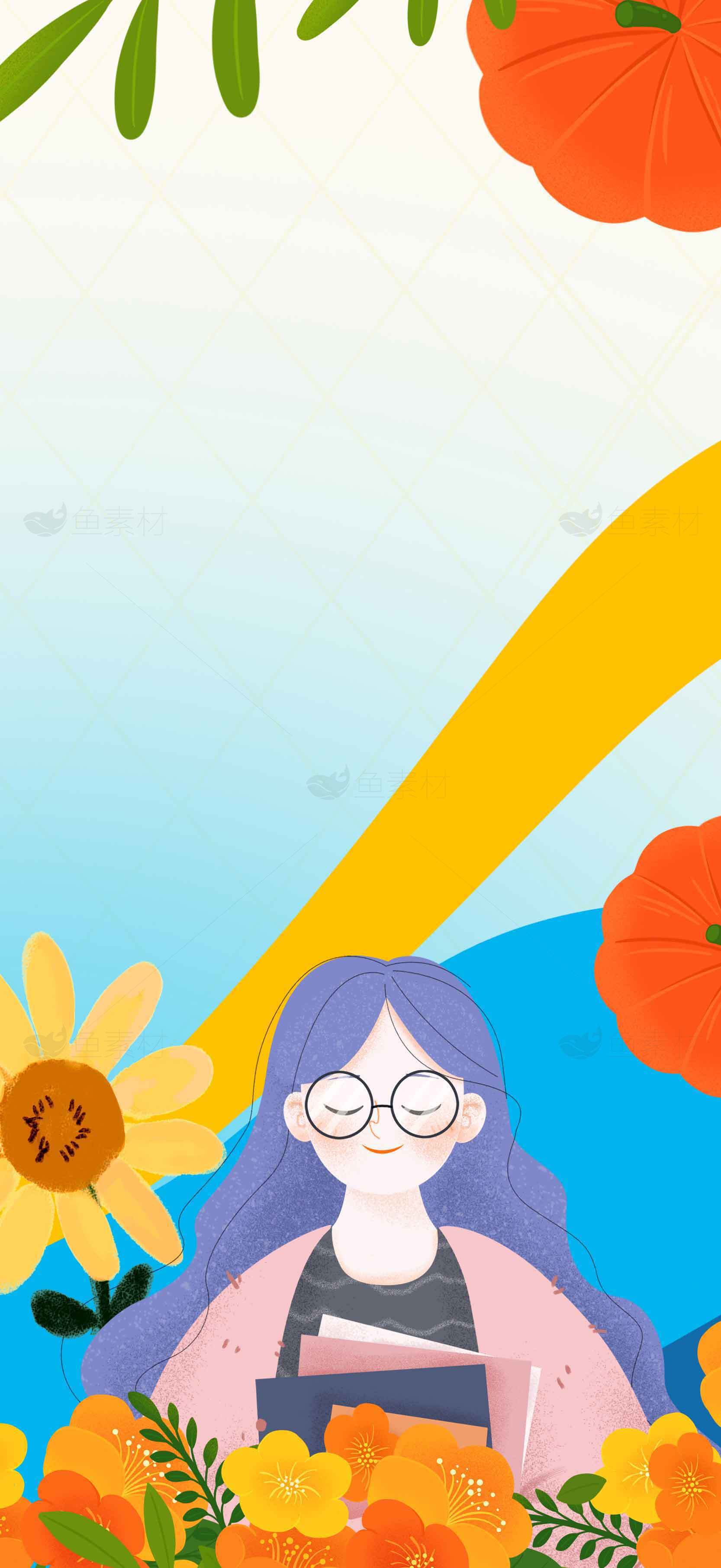 秋日读书插画背景图片素材