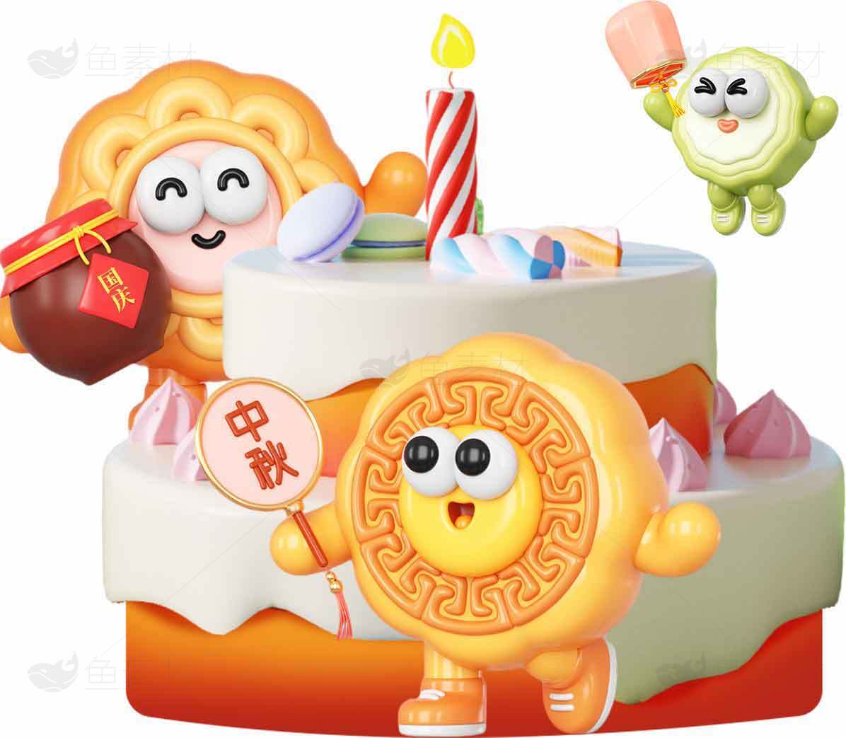 中秋月饼卡通蛋糕庆祝场景素材