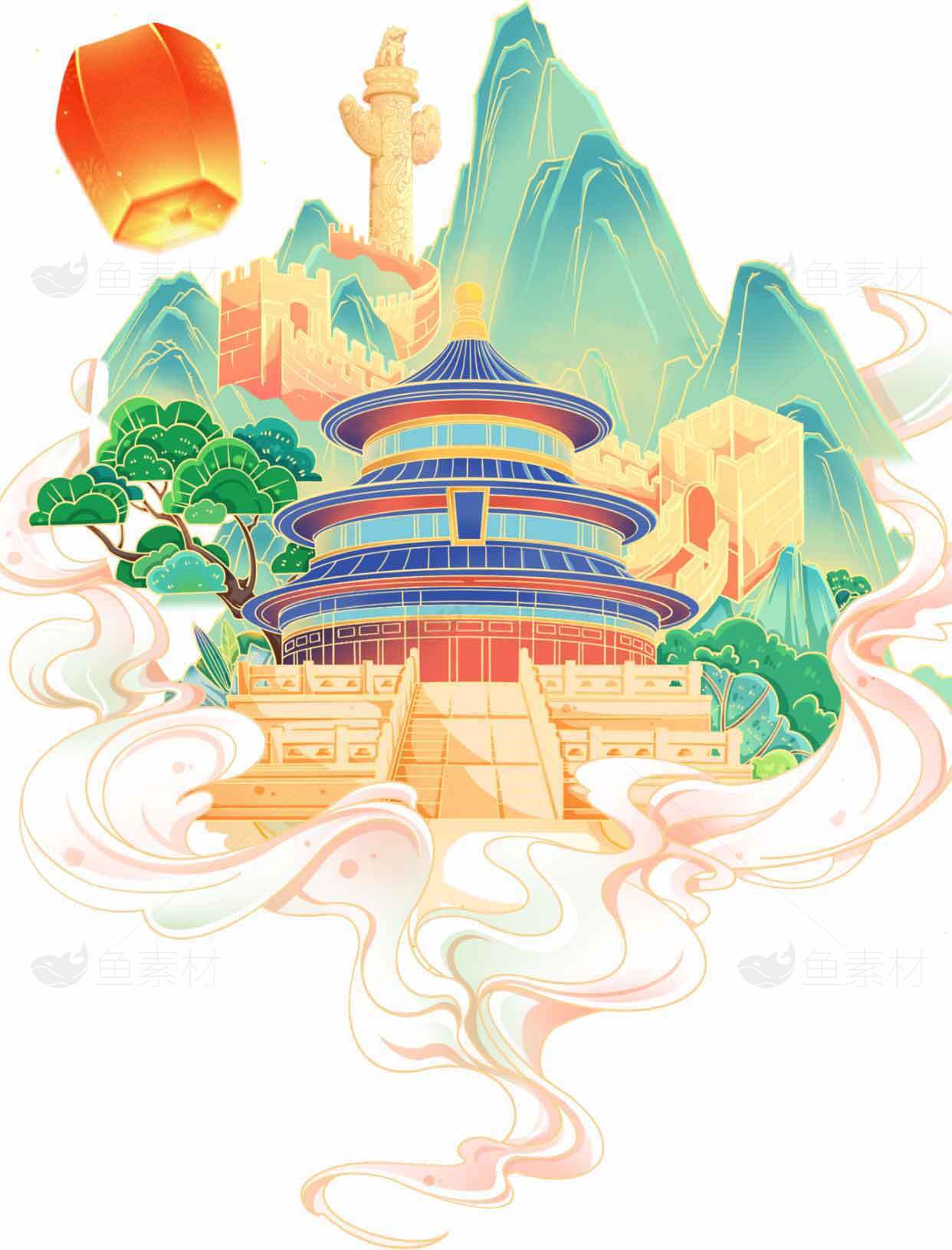 中国传统文化插画：天坛与山水风光素材