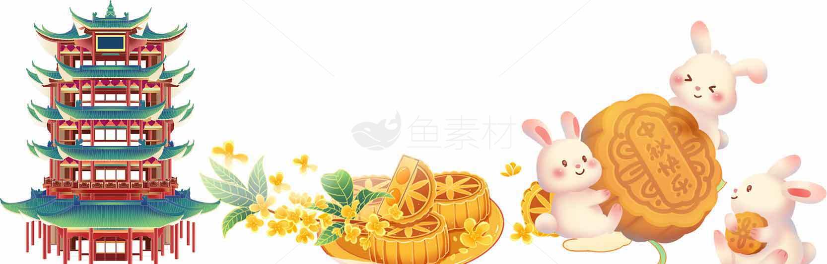 中秋节兔子与月饼插画设计素材