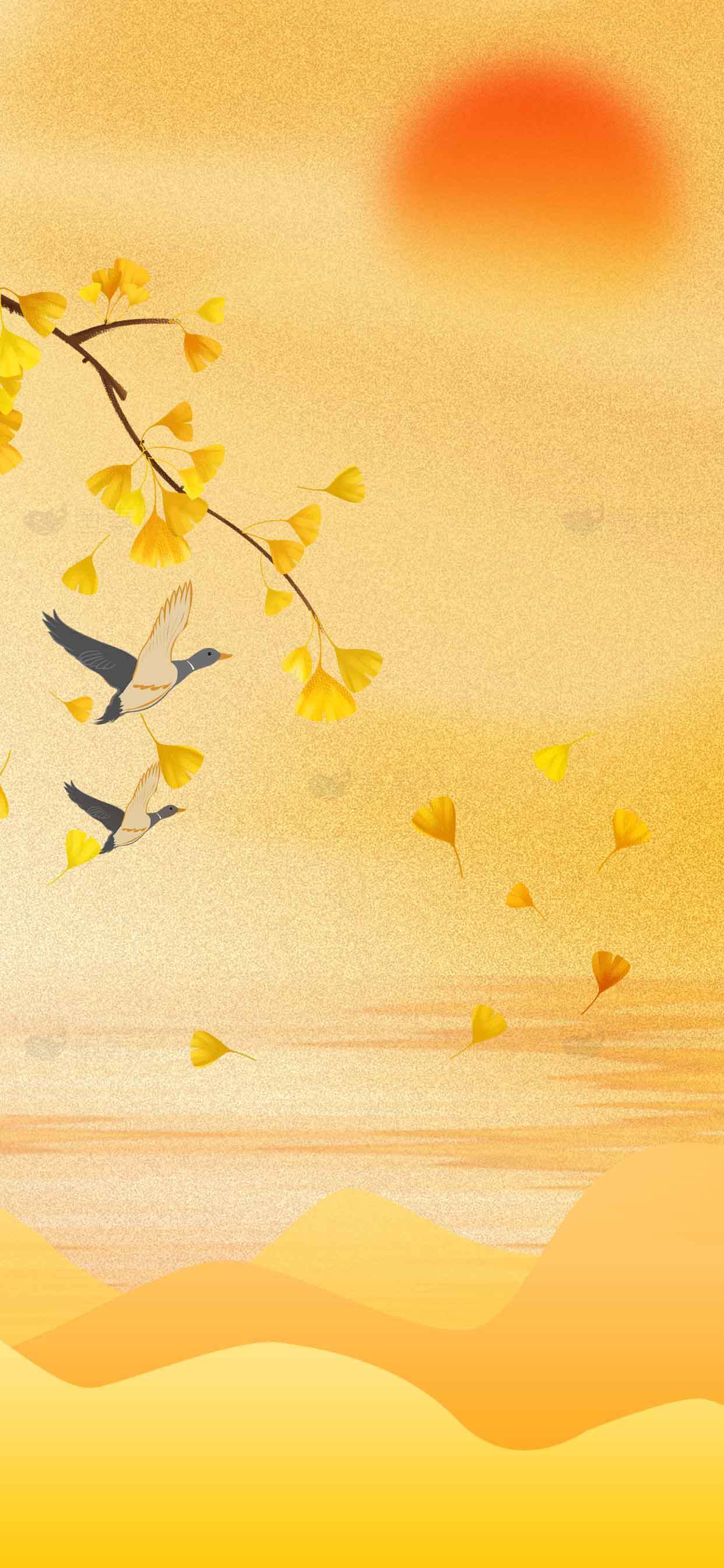 秋日暖阳唯美风景插画素材