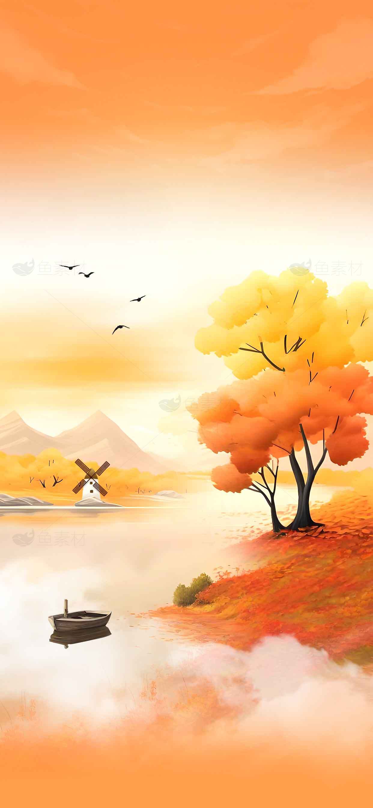 秋季田园风光插画：橙黄色调唯美自然景色素材