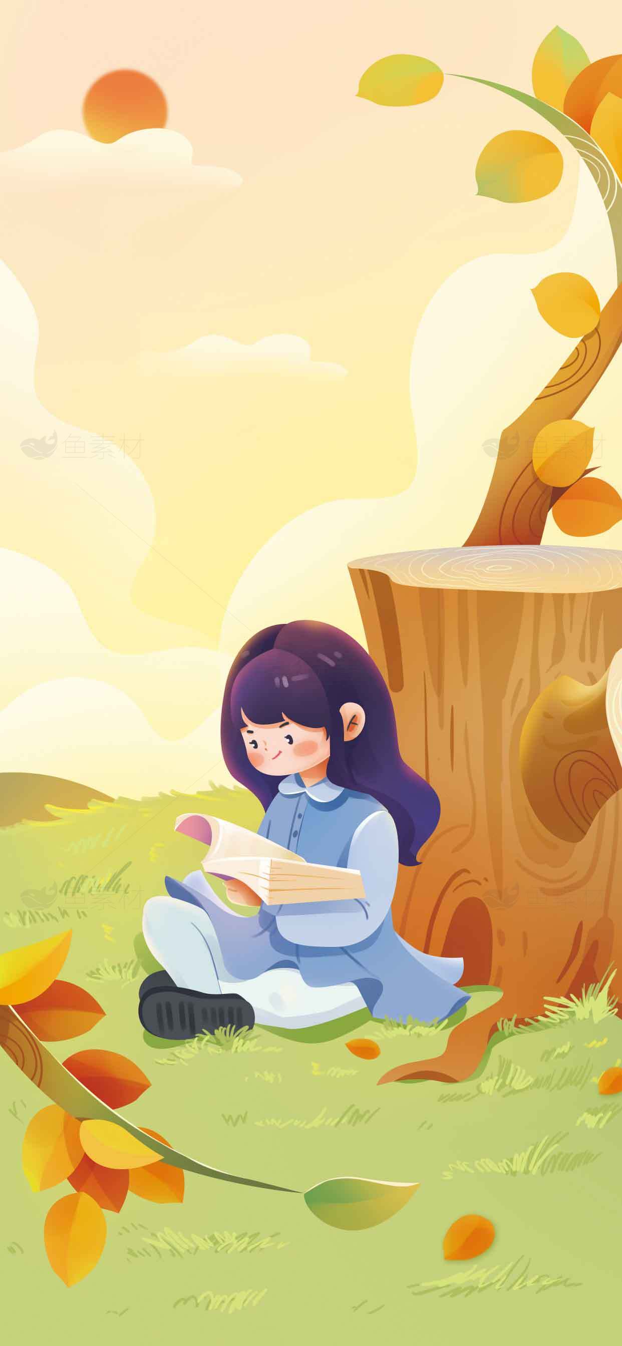 秋日午后女孩读书插画素材