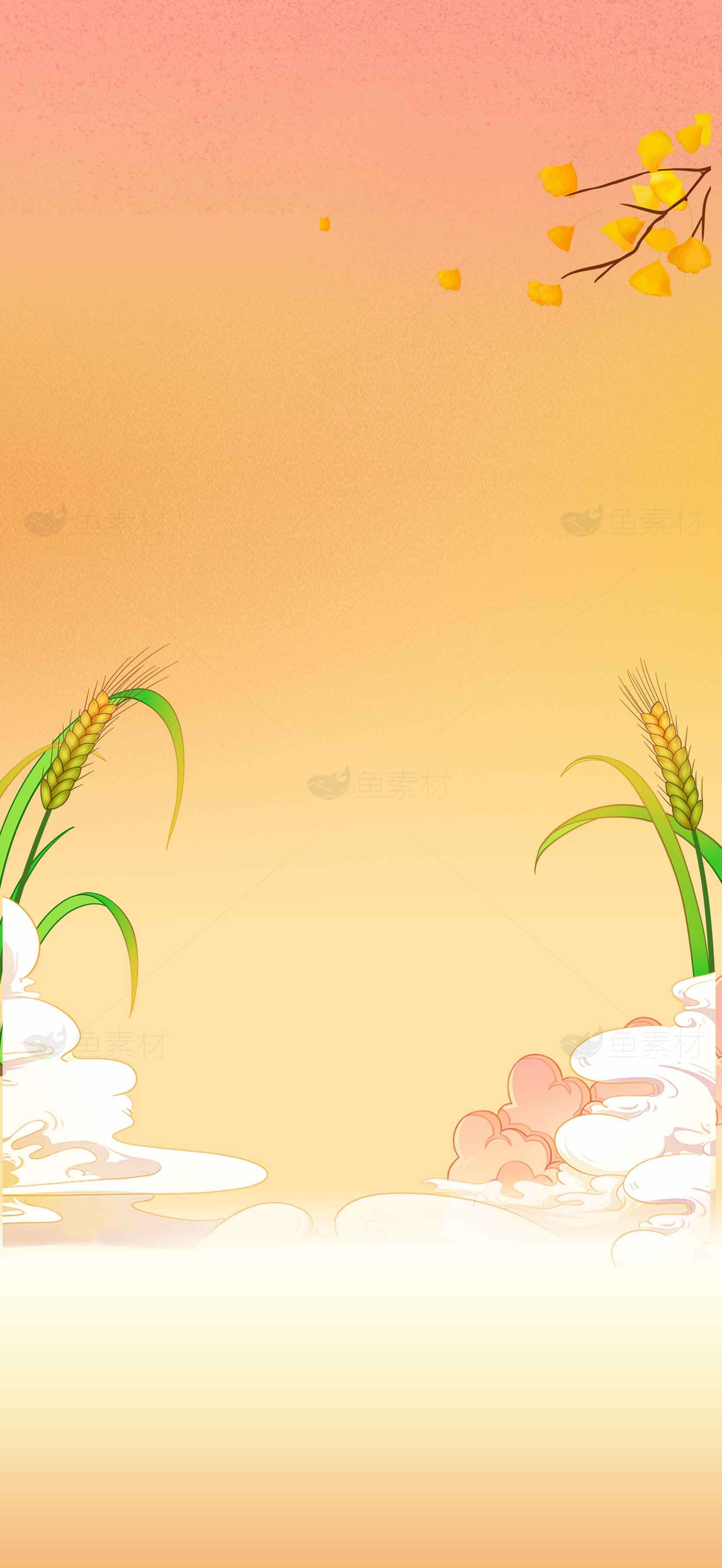 秋季丰收背景图片设计素材