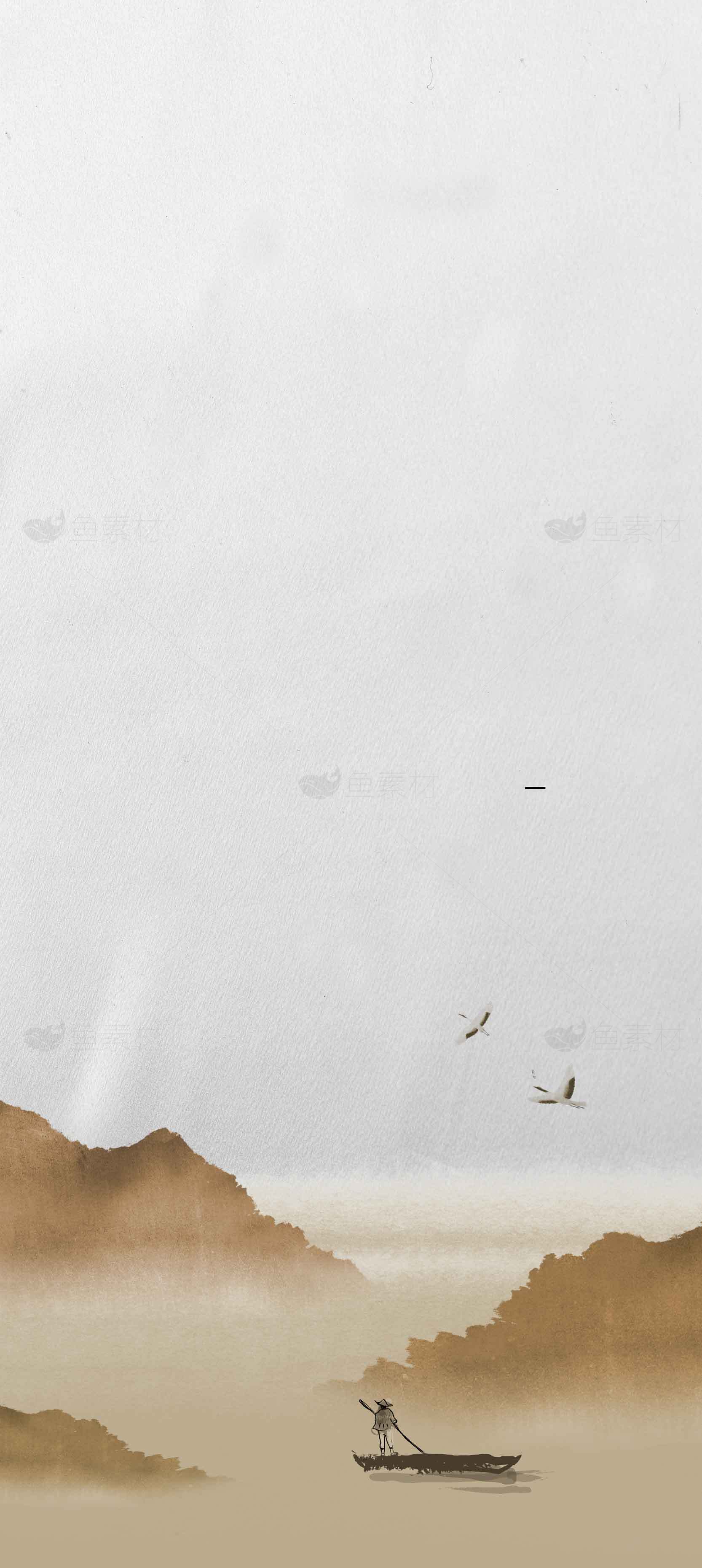 山水意境国画风格背景图片素材