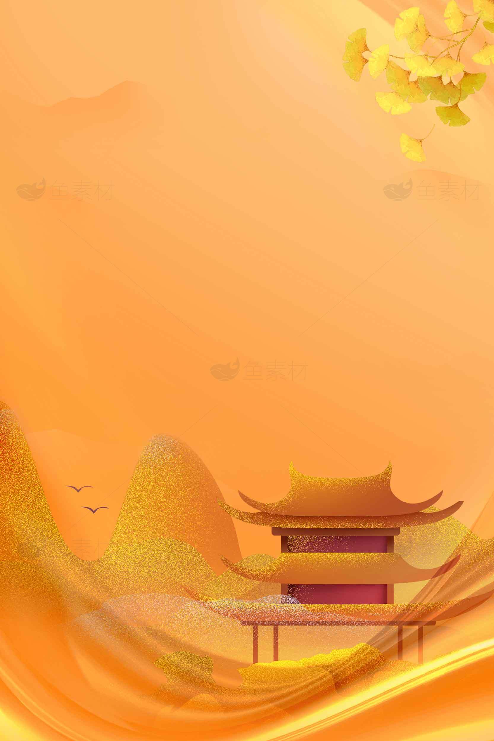 秋季中国风背景图片素材
