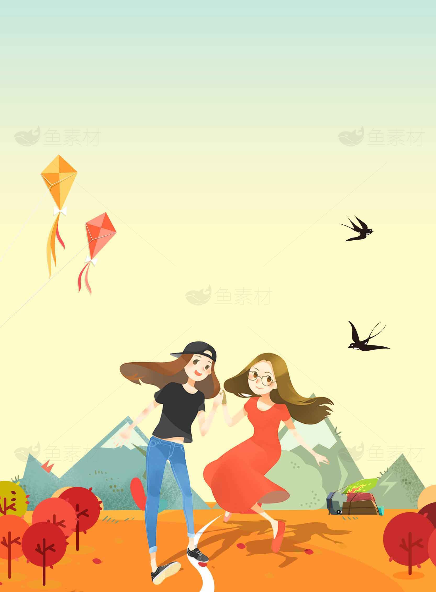 秋季户外放风筝插画背景图片素材