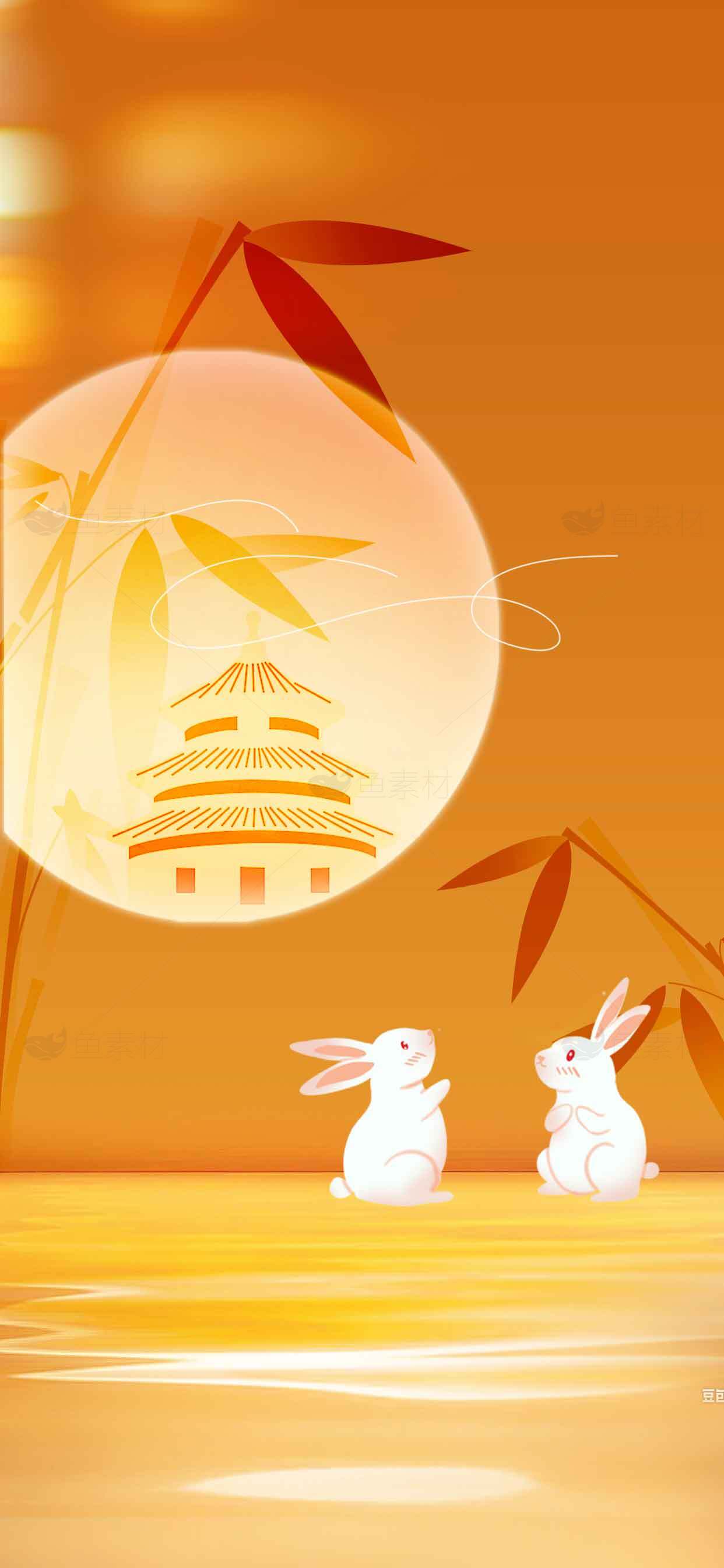 中秋节兔子与月亮唯美插画素材