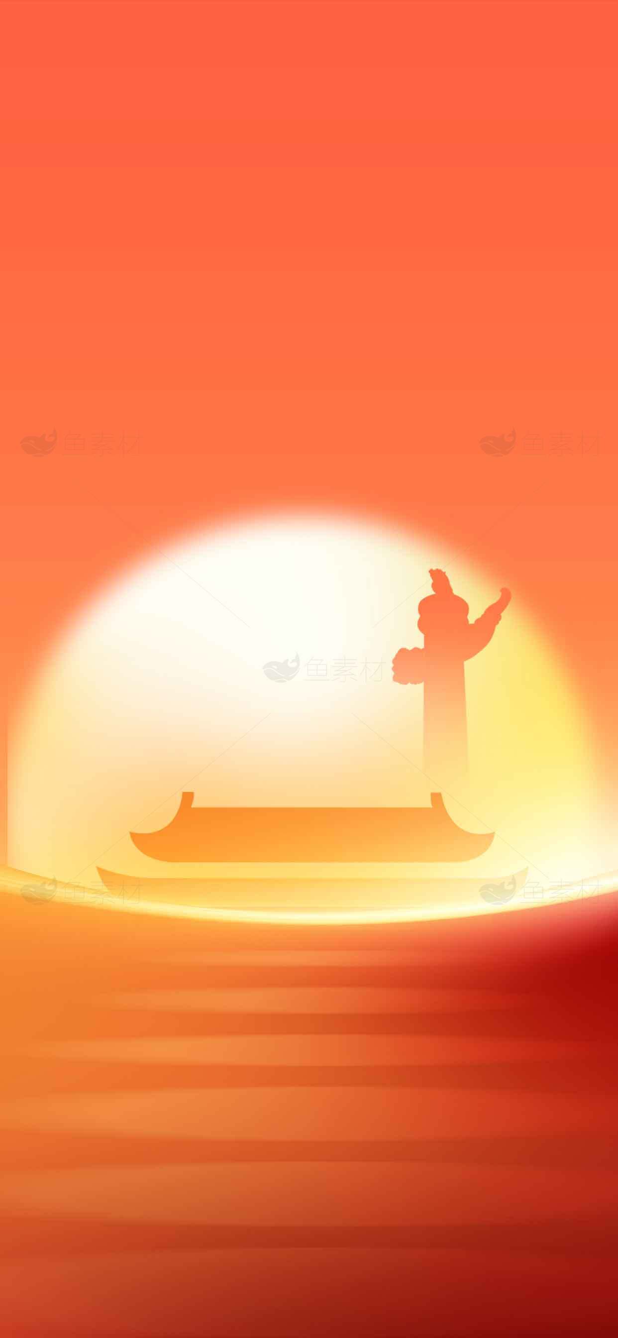 夕阳下的船与人物剪影唯美意境插画素材