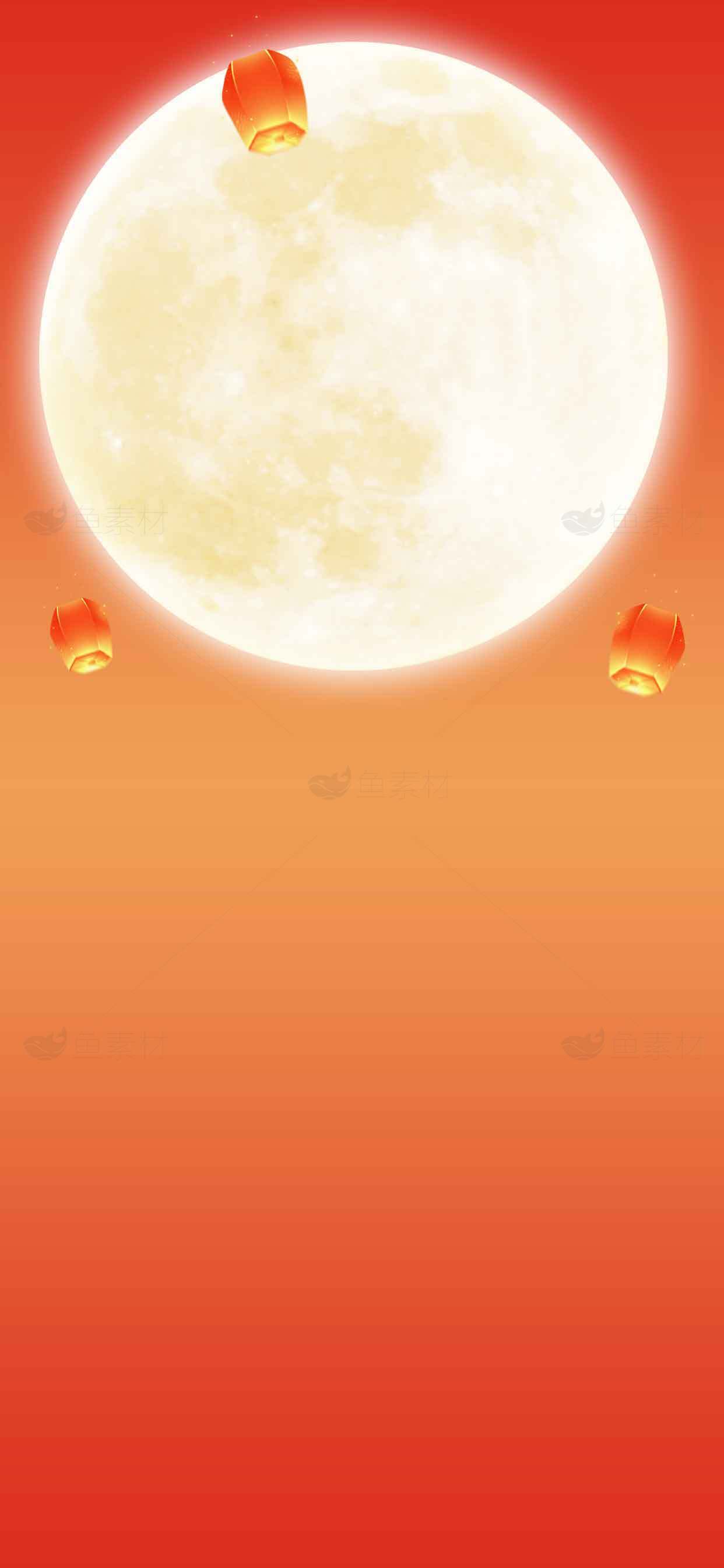 中秋节满月与红色灯笼背景图片素材
