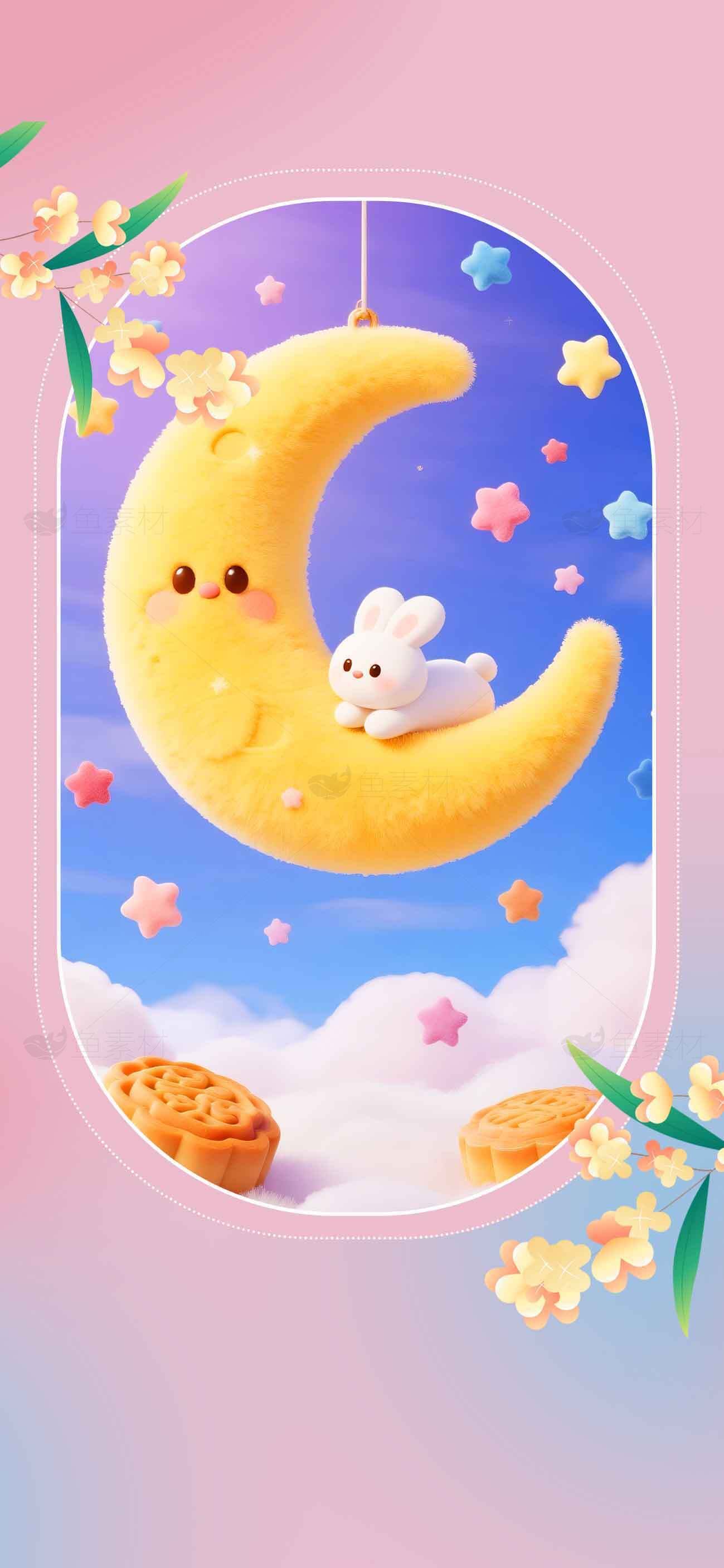 中秋节可爱兔子与月亮插画素材
