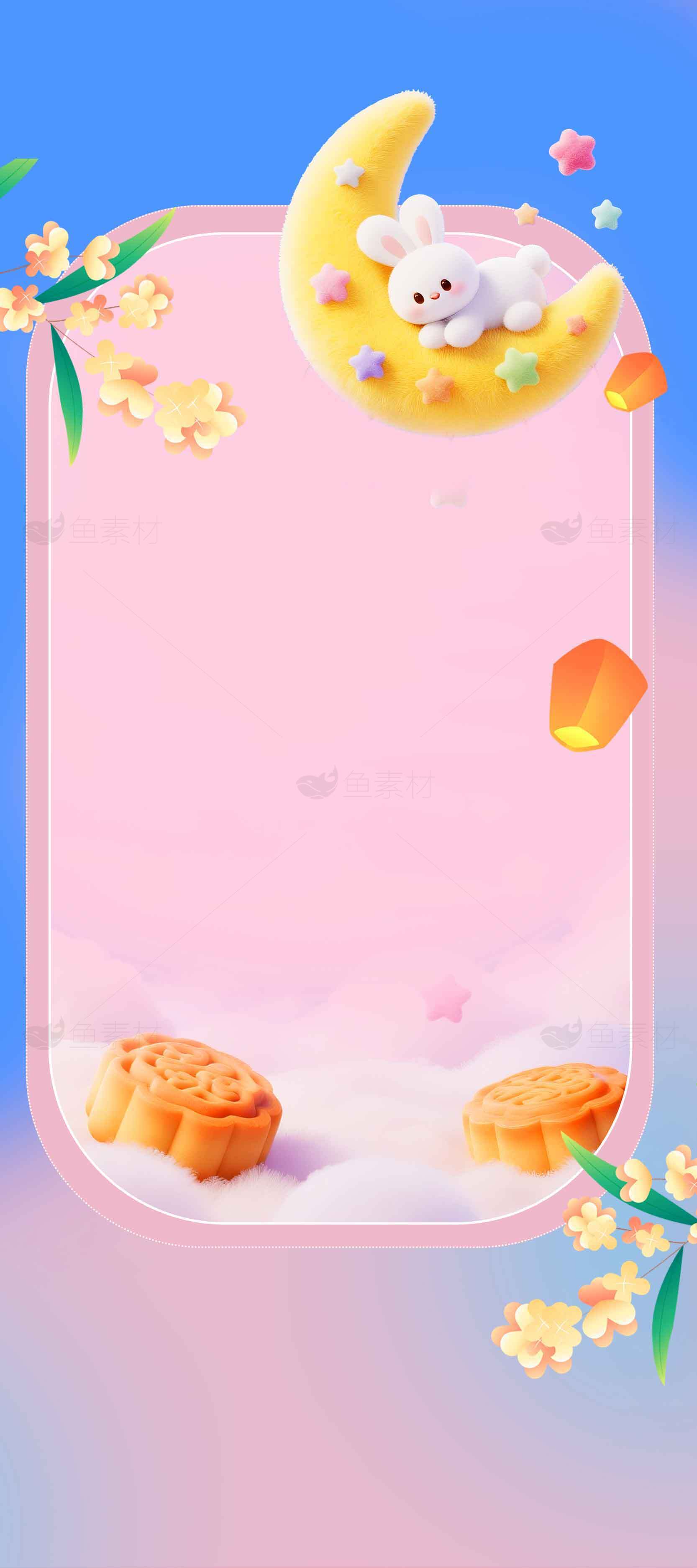 中秋节兔子月亮创意背景图片素材
