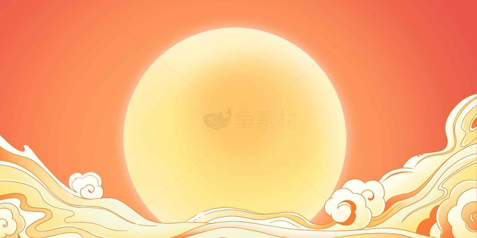 中国风日出背景图片素材