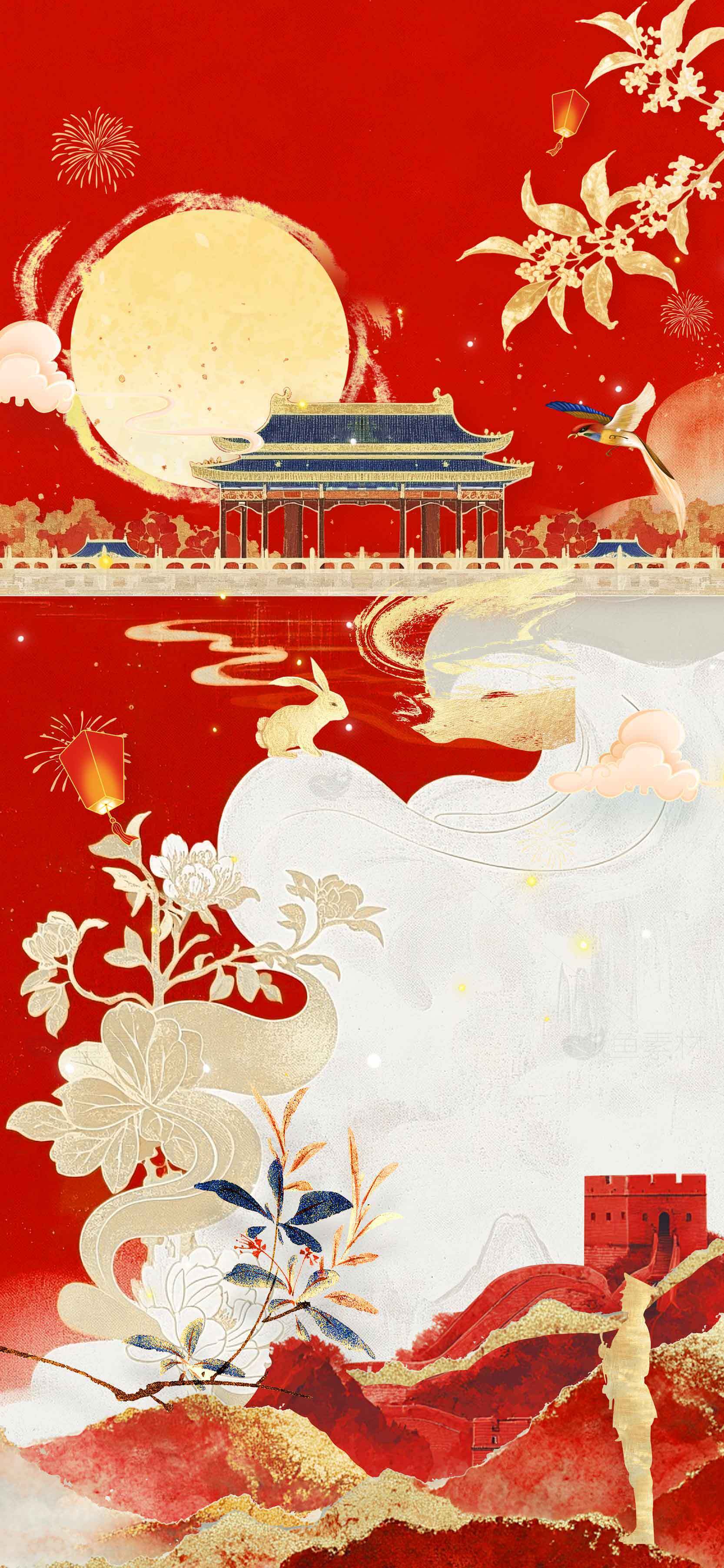 中秋节传统文化红色背景插画设计素材