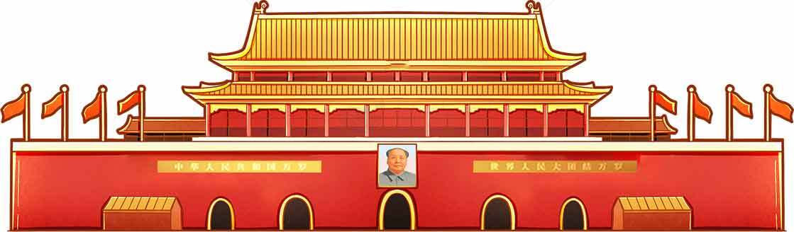 天安门建筑插画：中华文化象征与历史地标素材