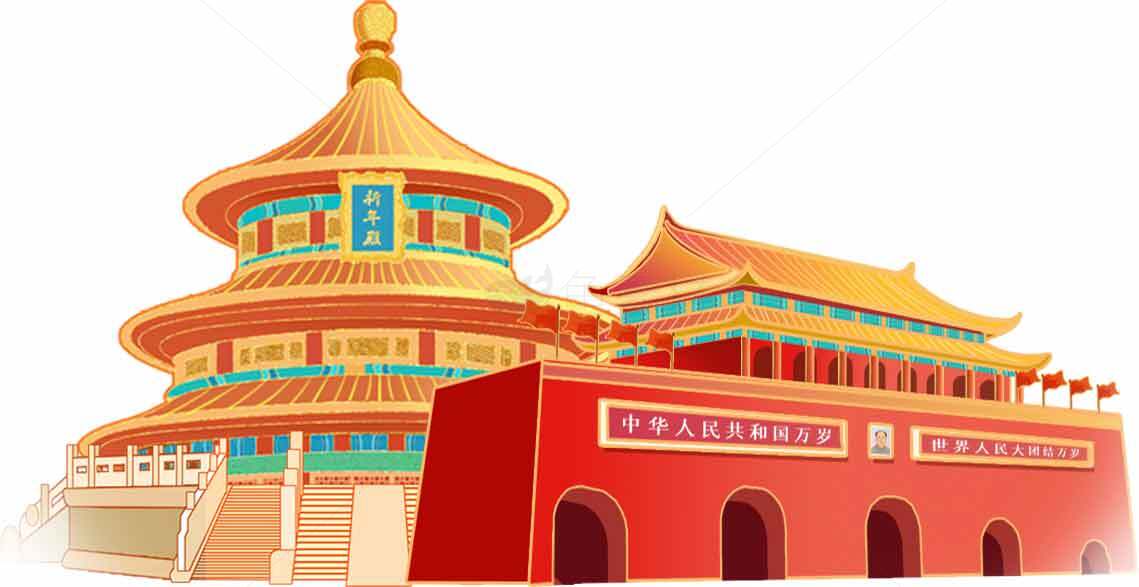 北京天坛与天安门插画设计素材