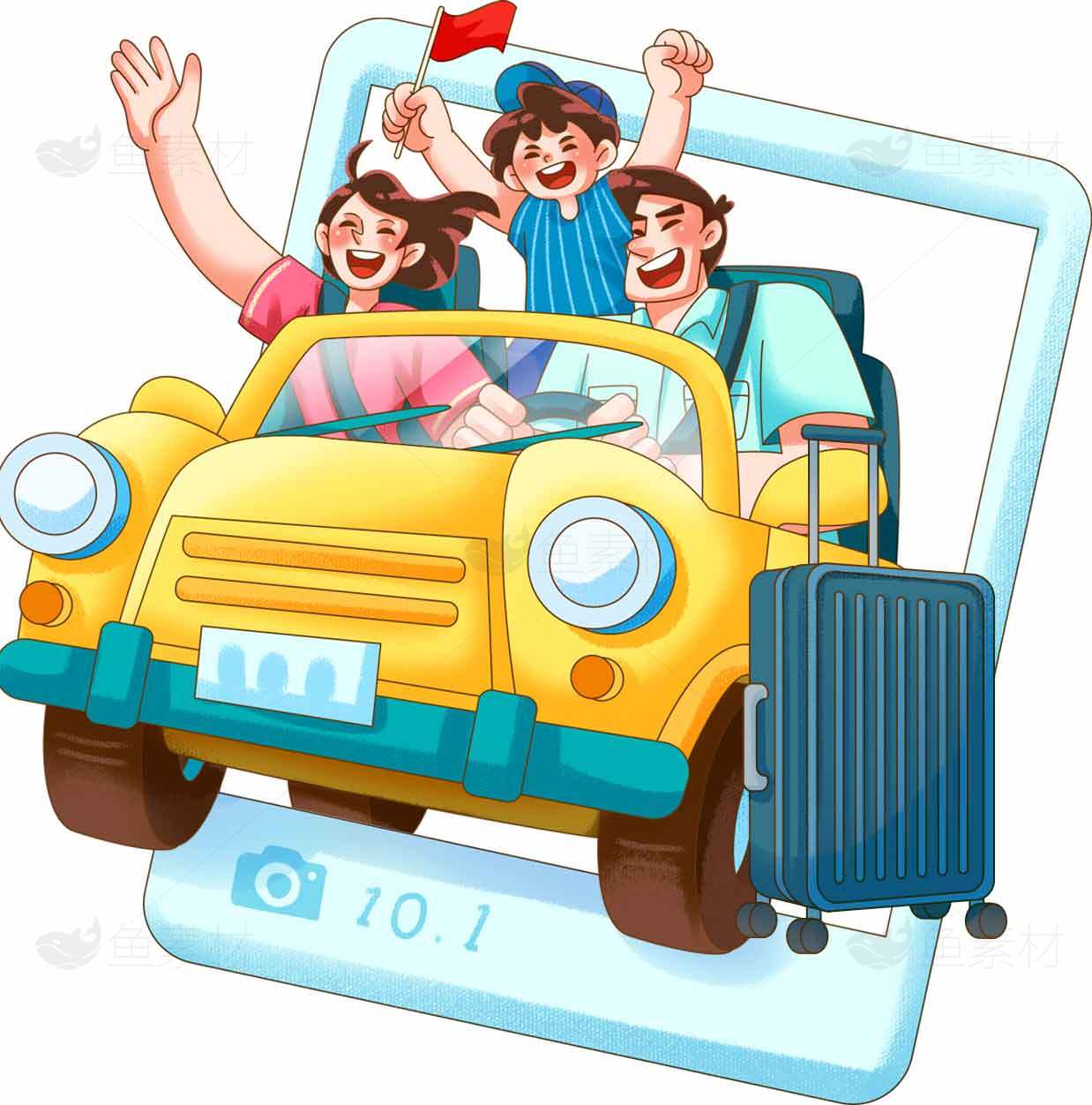 欢乐自驾游：年轻人的旅行冒险素材