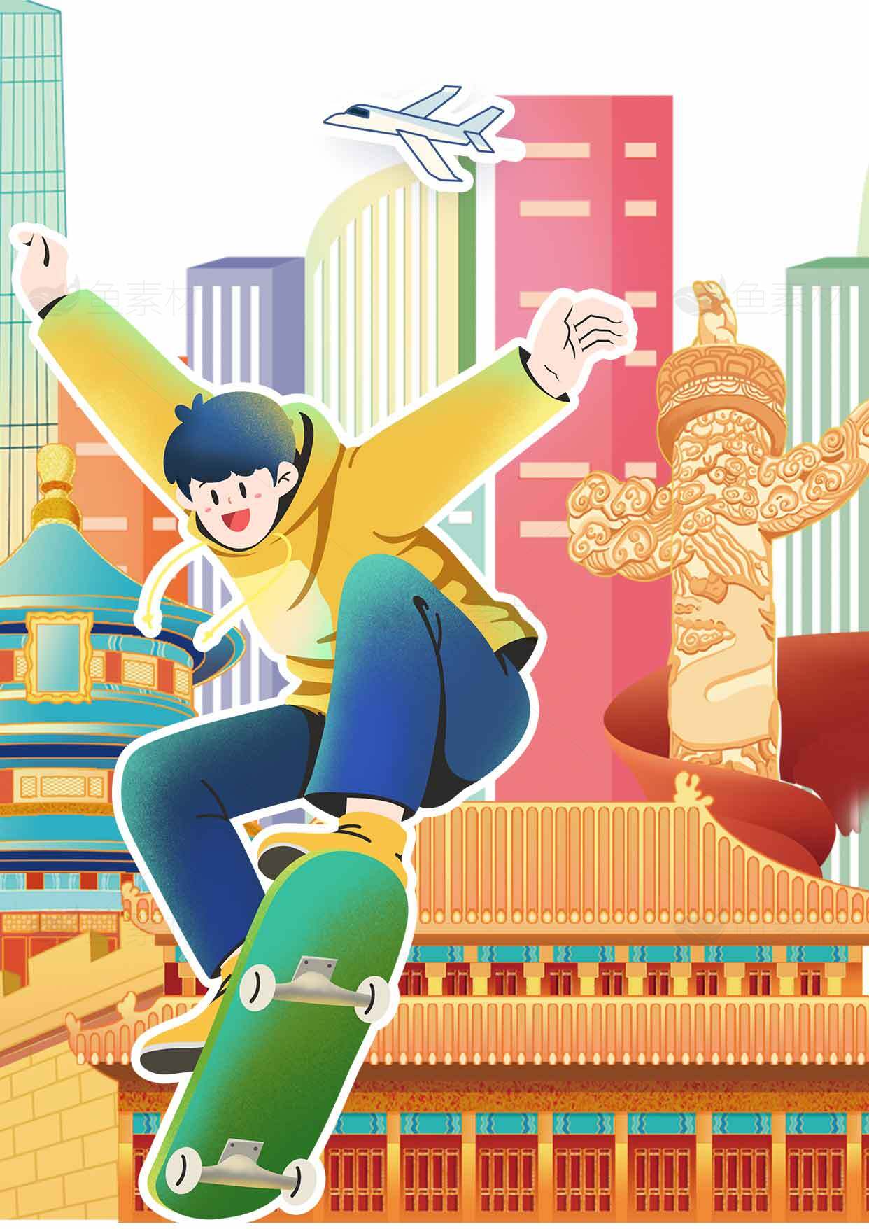 城市街头滑板运动插画设计素材