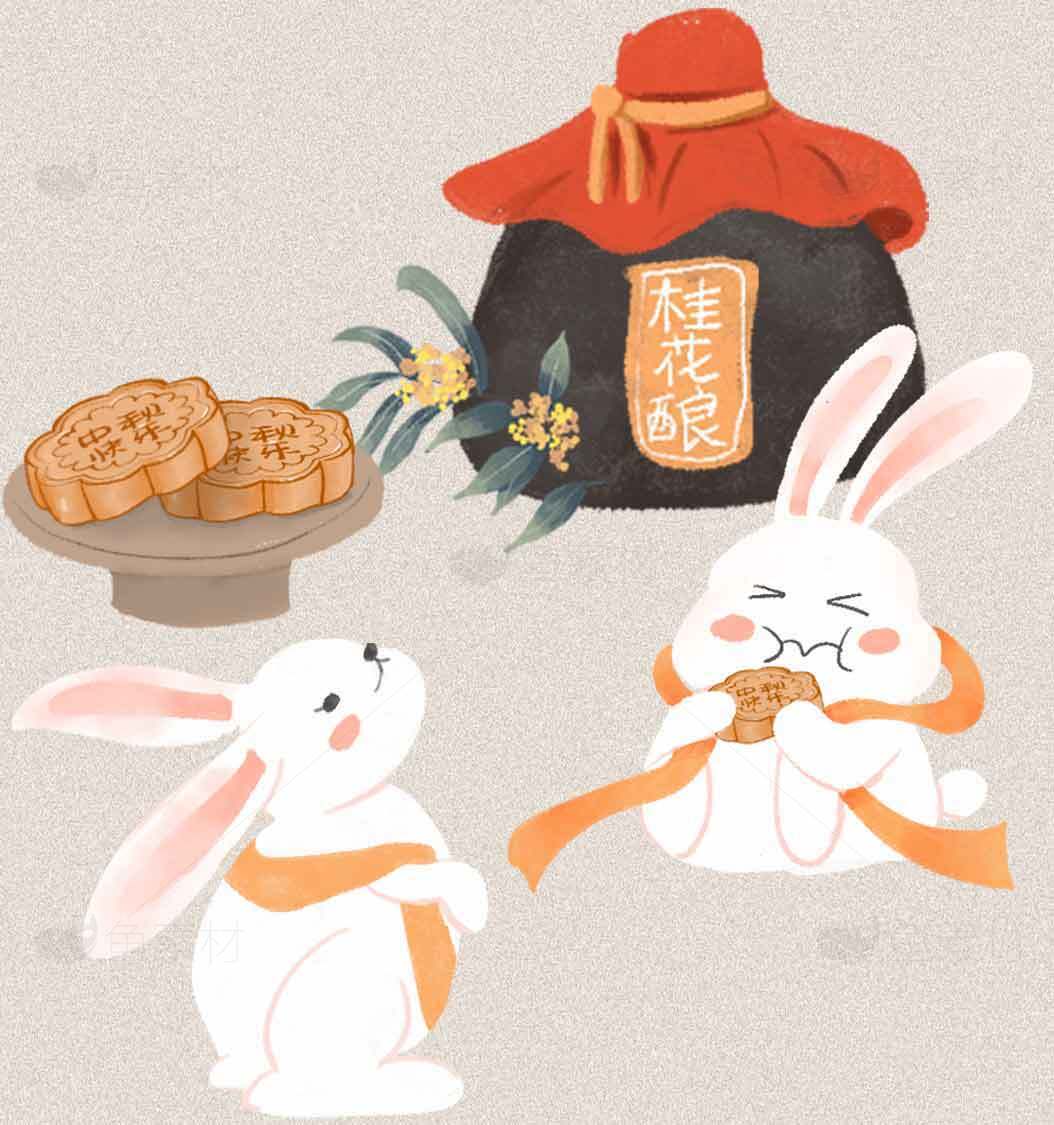中秋节兔子与桂花酒插画图片素材
